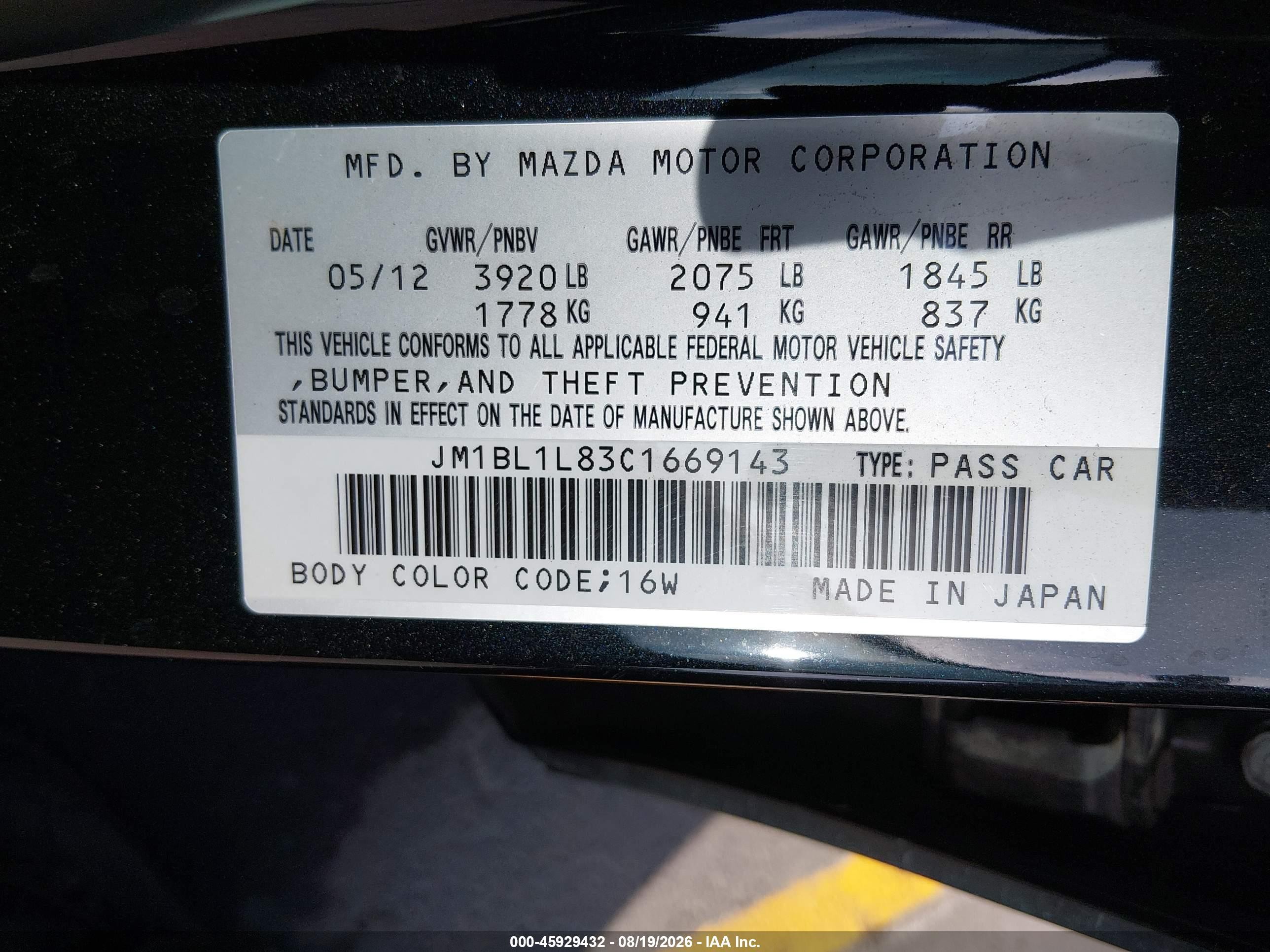 2012 Mazda Mazda3 I Touring Black vin: JM1BL1L83C1669143