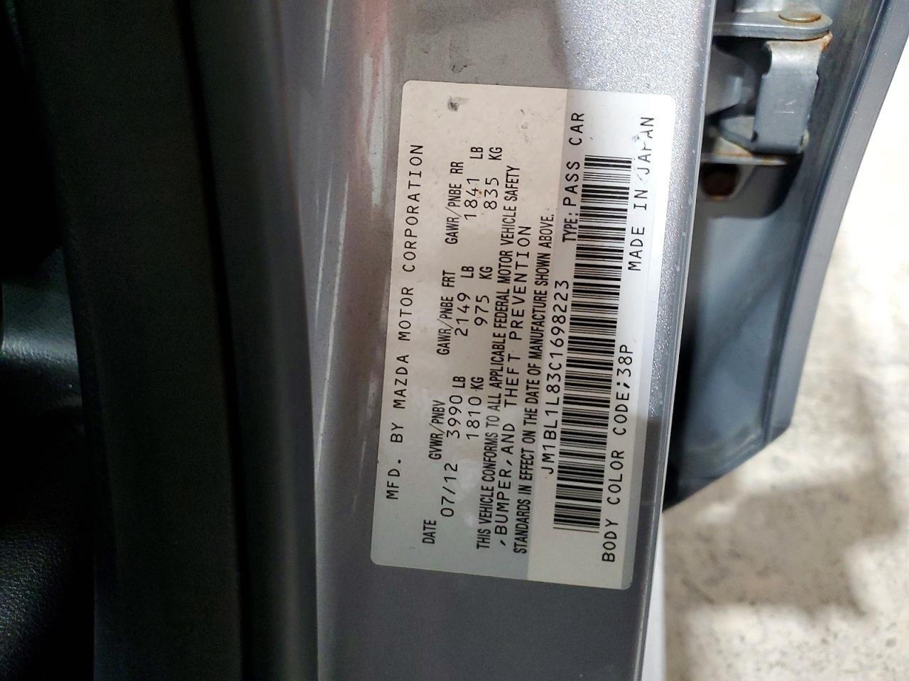 2012 Mazda 3 I Серебряный vin: JM1BL1L83C1698223