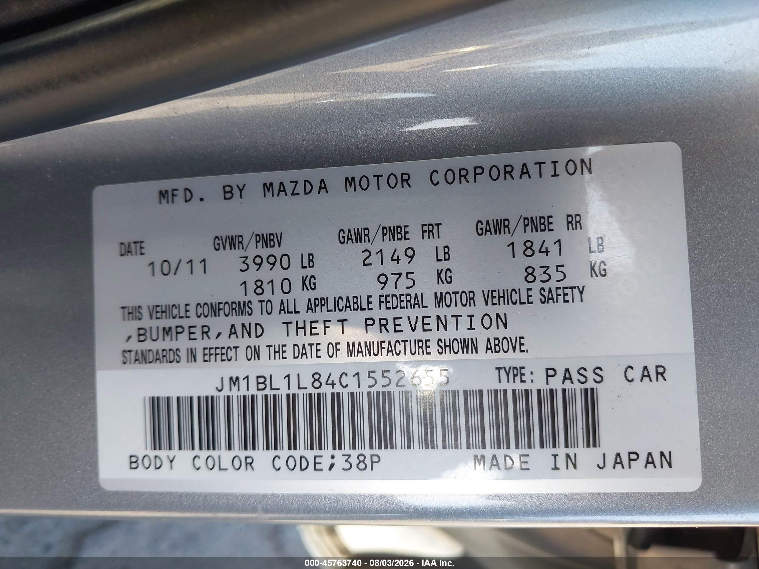 2012 Mazda Mazda3 I Touring Gray vin: JM1BL1L84C1552655