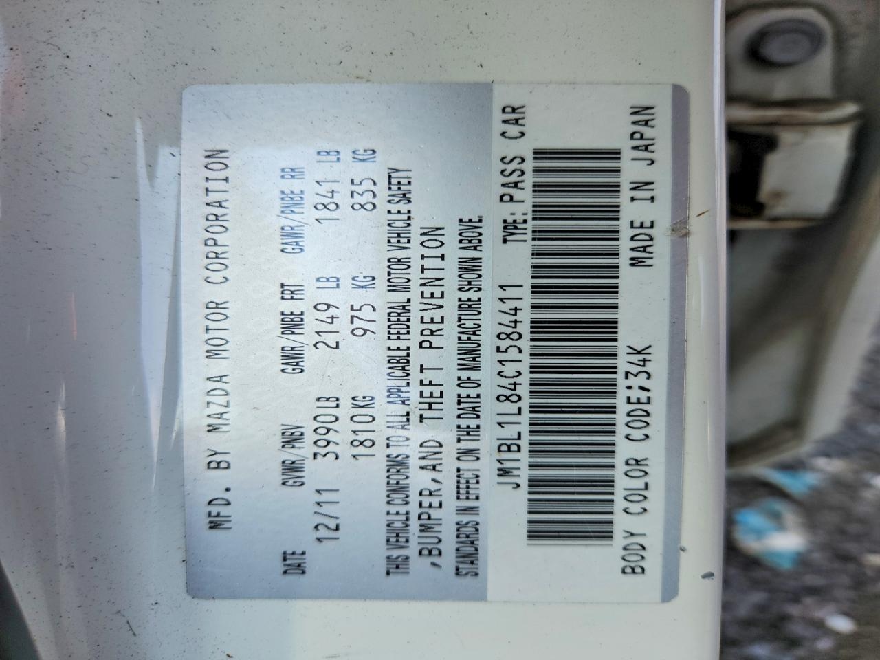2012 Mazda 3 I White vin: JM1BL1L84C1584411