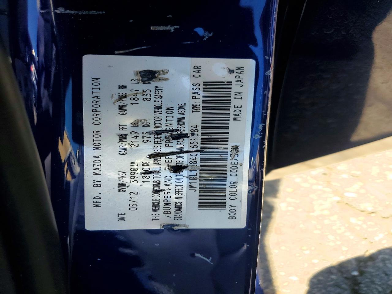 2012 Mazda 3 I Blue vin: JM1BL1L84C1659284