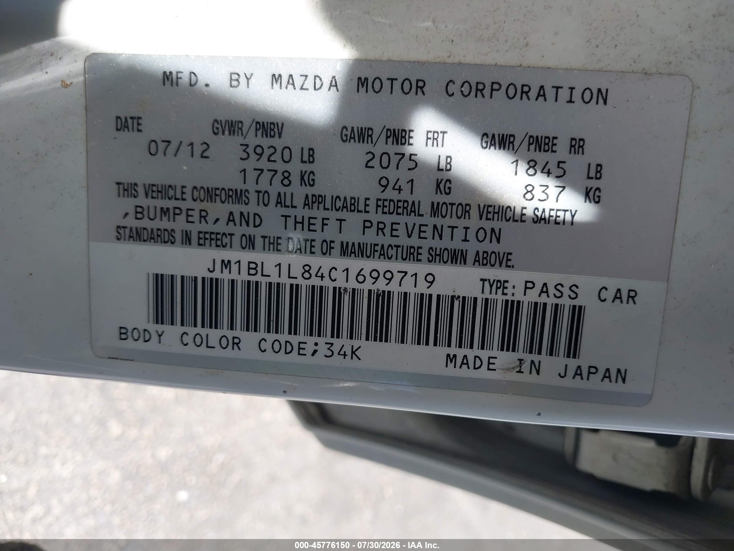 2012 Mazda Mazda3 I Touring White vin: JM1BL1L84C1699719