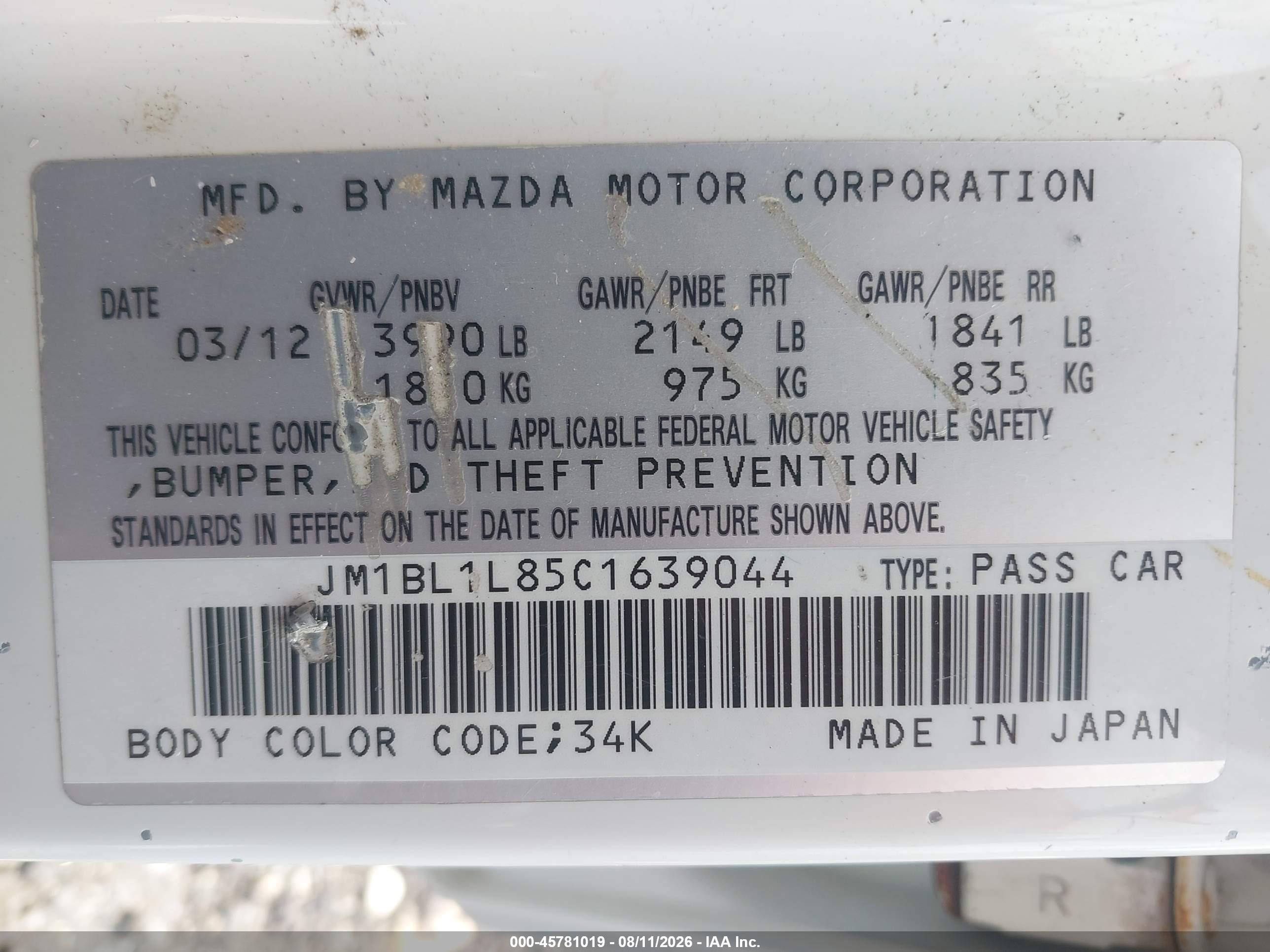 2012 Mazda Mazda3 I Touring White vin: JM1BL1L85C1639044