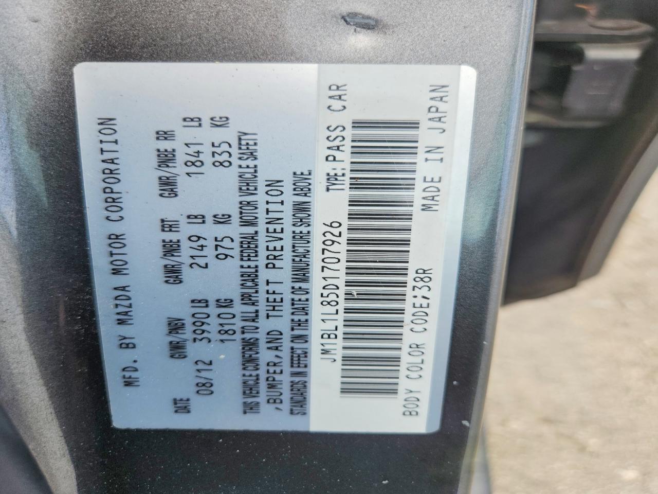2013 Mazda 3 I Gray vin: JM1BL1L85D1707926