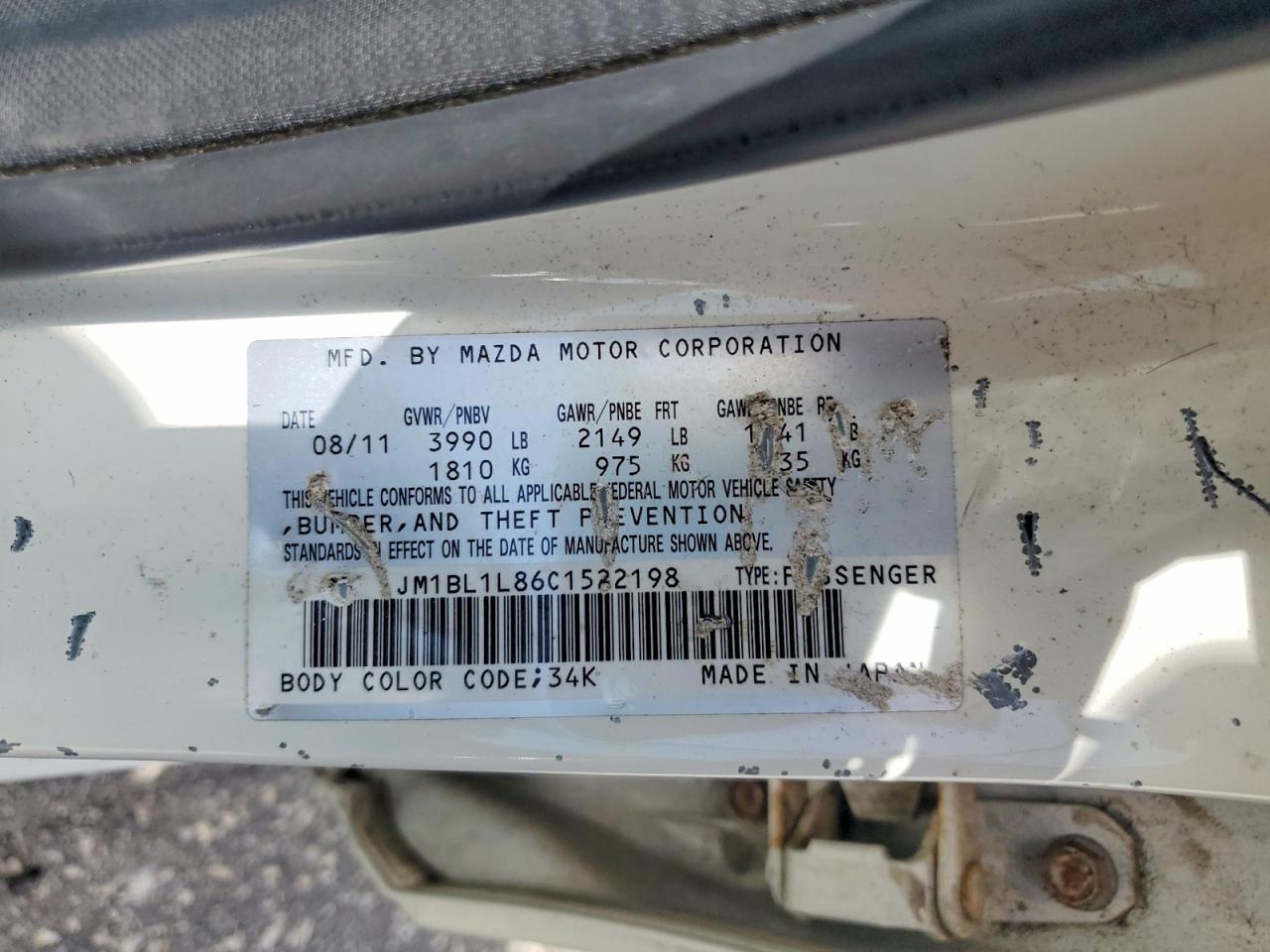 2012 Mazda 3 I White vin: JM1BL1L86C1522198