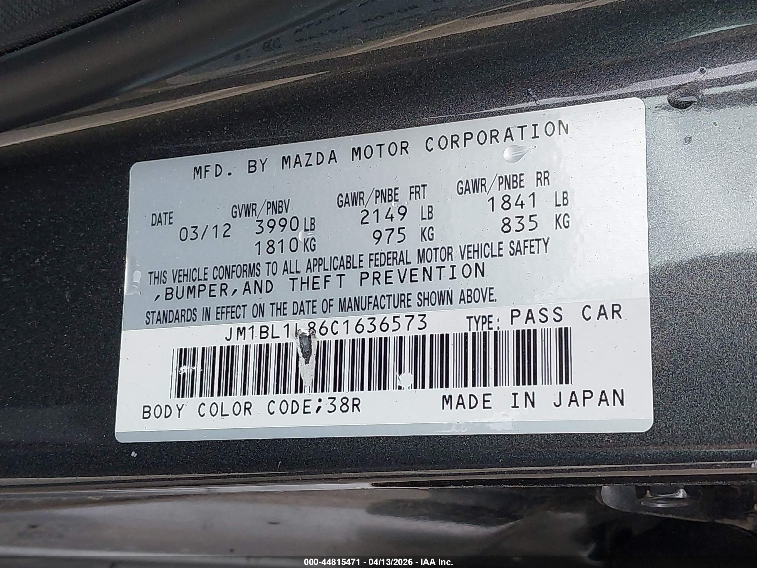 2012 Mazda Mazda3 I Touring Gray vin: JM1BL1L86C1636573