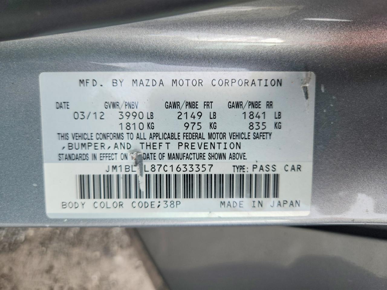 2012 Mazda 3 I Silver vin: JM1BL1L87C1633357