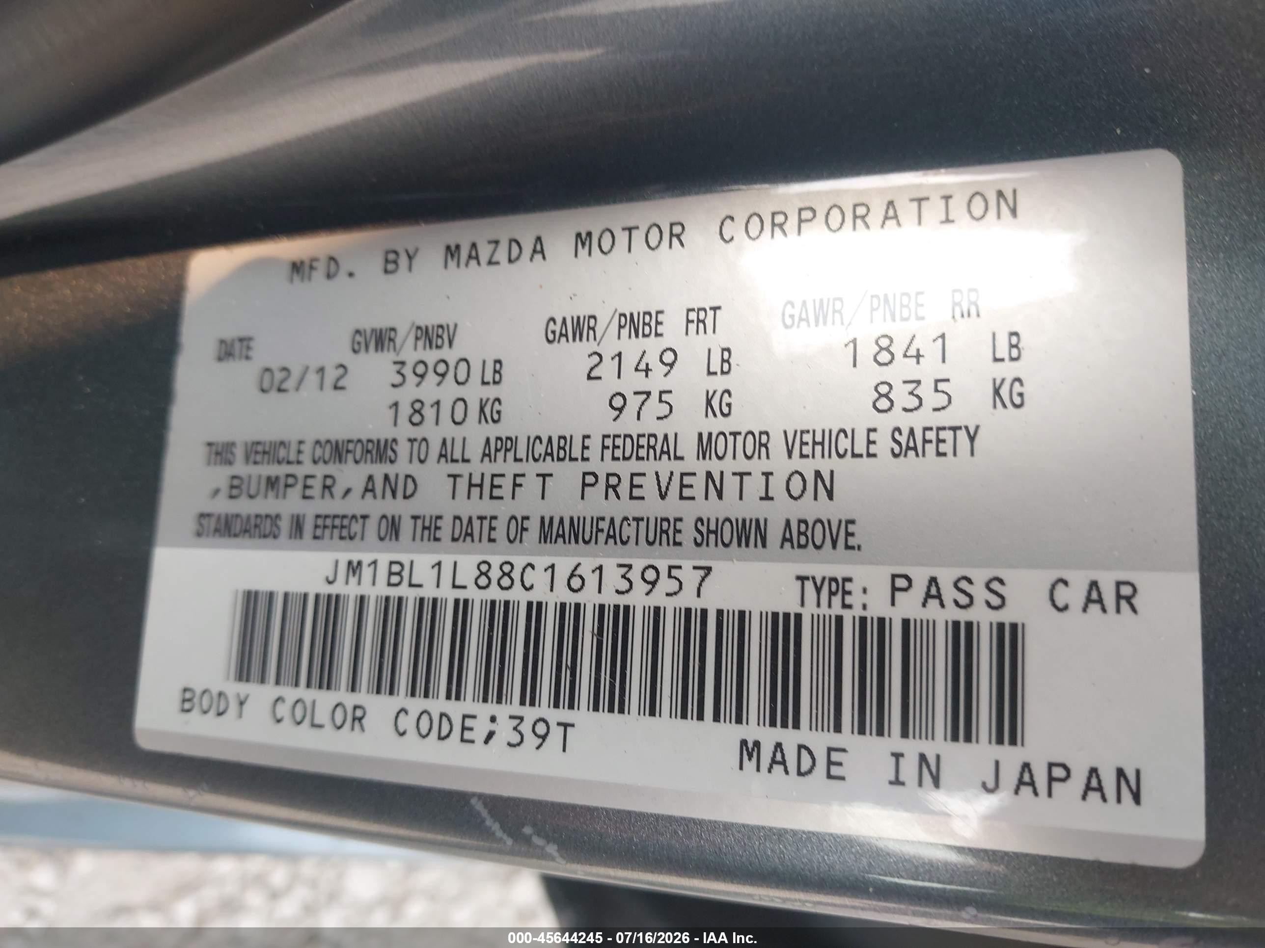 2012 Mazda Mazda3 I Touring Gray vin: JM1BL1L88C1613957