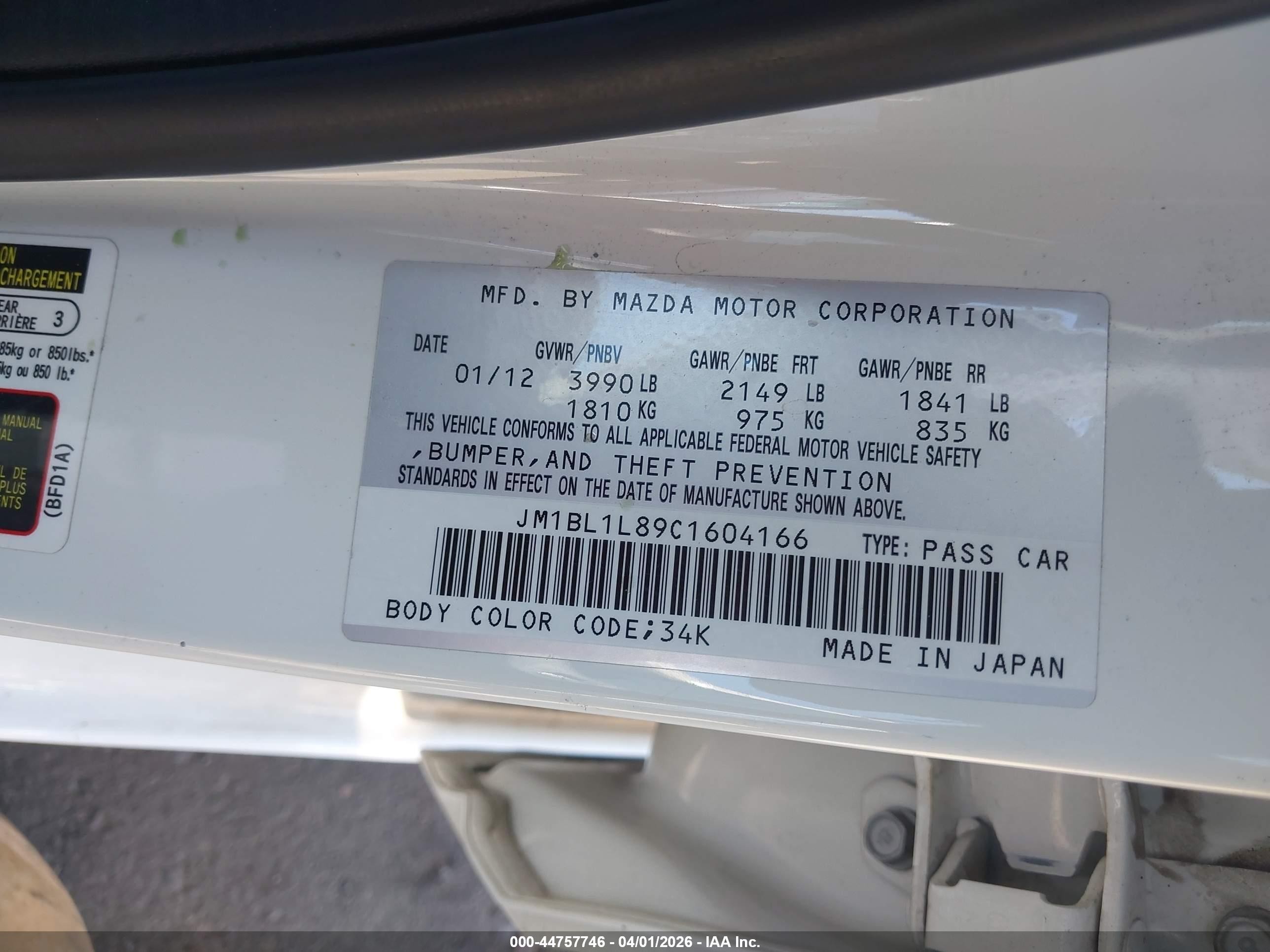 2012 Mazda Mazda3 I Touring White vin: JM1BL1L89C1604166