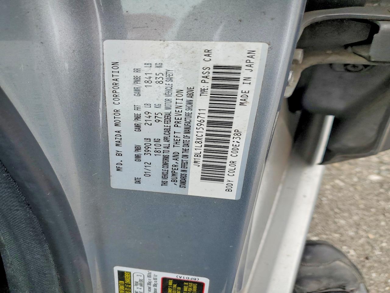 2012 Mazda 3 I Silver vin: JM1BL1L8XC1596711