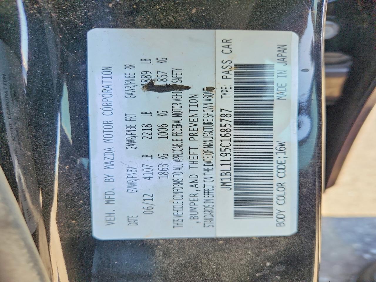 2012 Mazda 3 S Black vin: JM1BL1L95C1685787