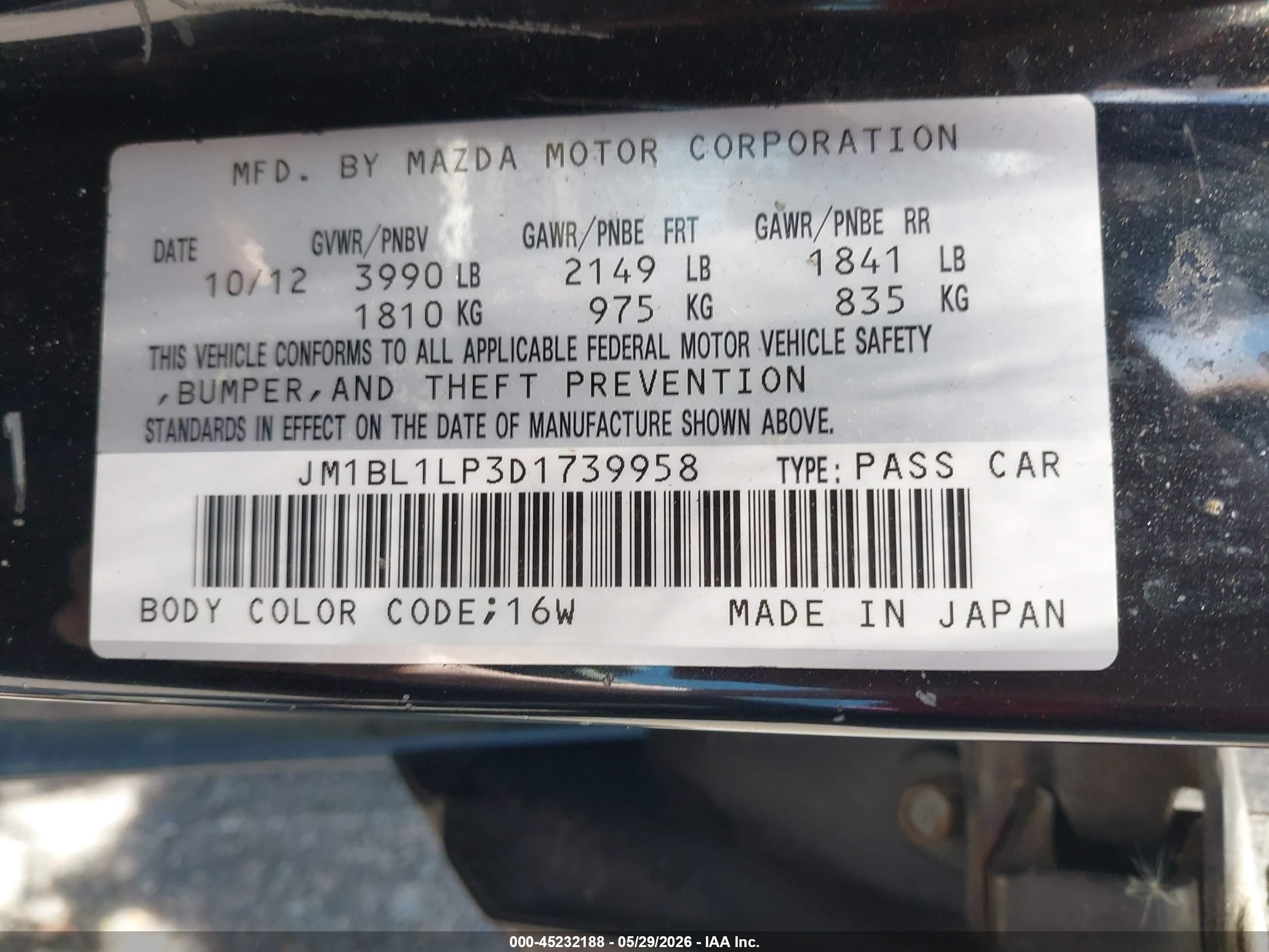2013 Mazda Mazda3 I Touring Черный vin: JM1BL1LP3D1739958