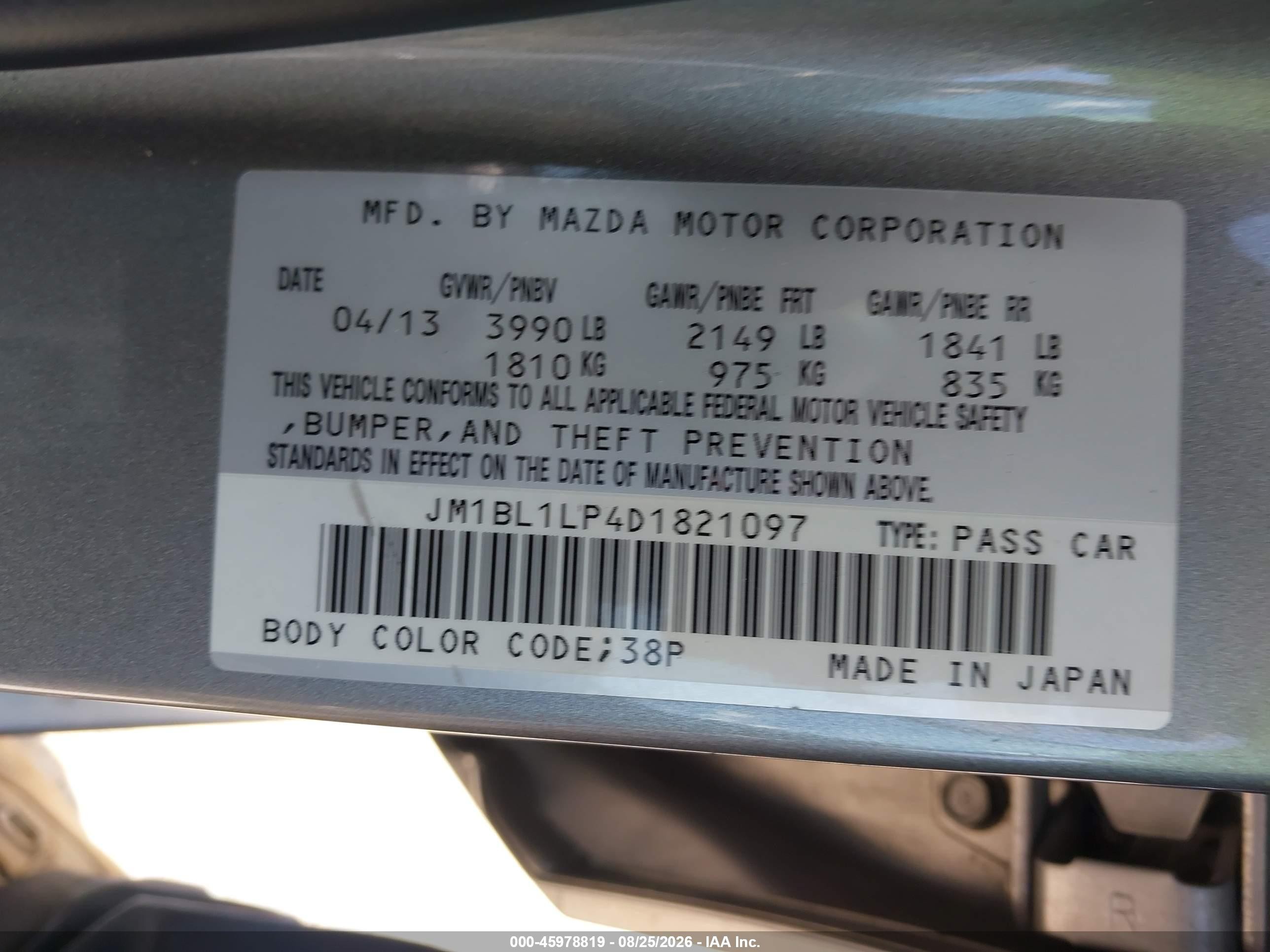 2013 Mazda Mazda3 I Touring Silver vin: JM1BL1LP4D1821097