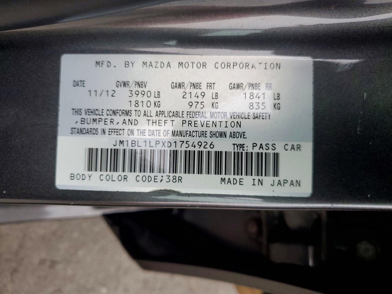 2013 Mazda 3 I Серый vin: JM1BL1LPXD1754926