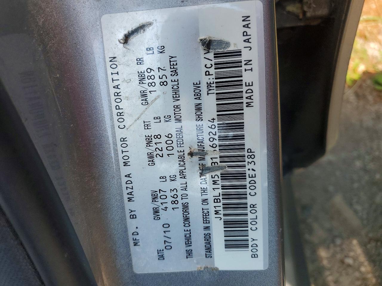2011 Mazda 3 S Gray vin: JM1BL1M51B1369264