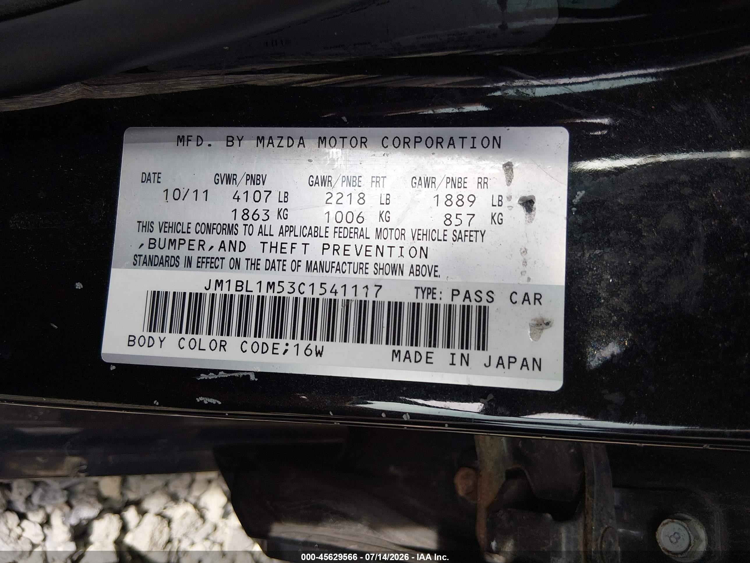 2012 Mazda Mazda3 S Grand Touring Black vin: JM1BL1M53C1541117