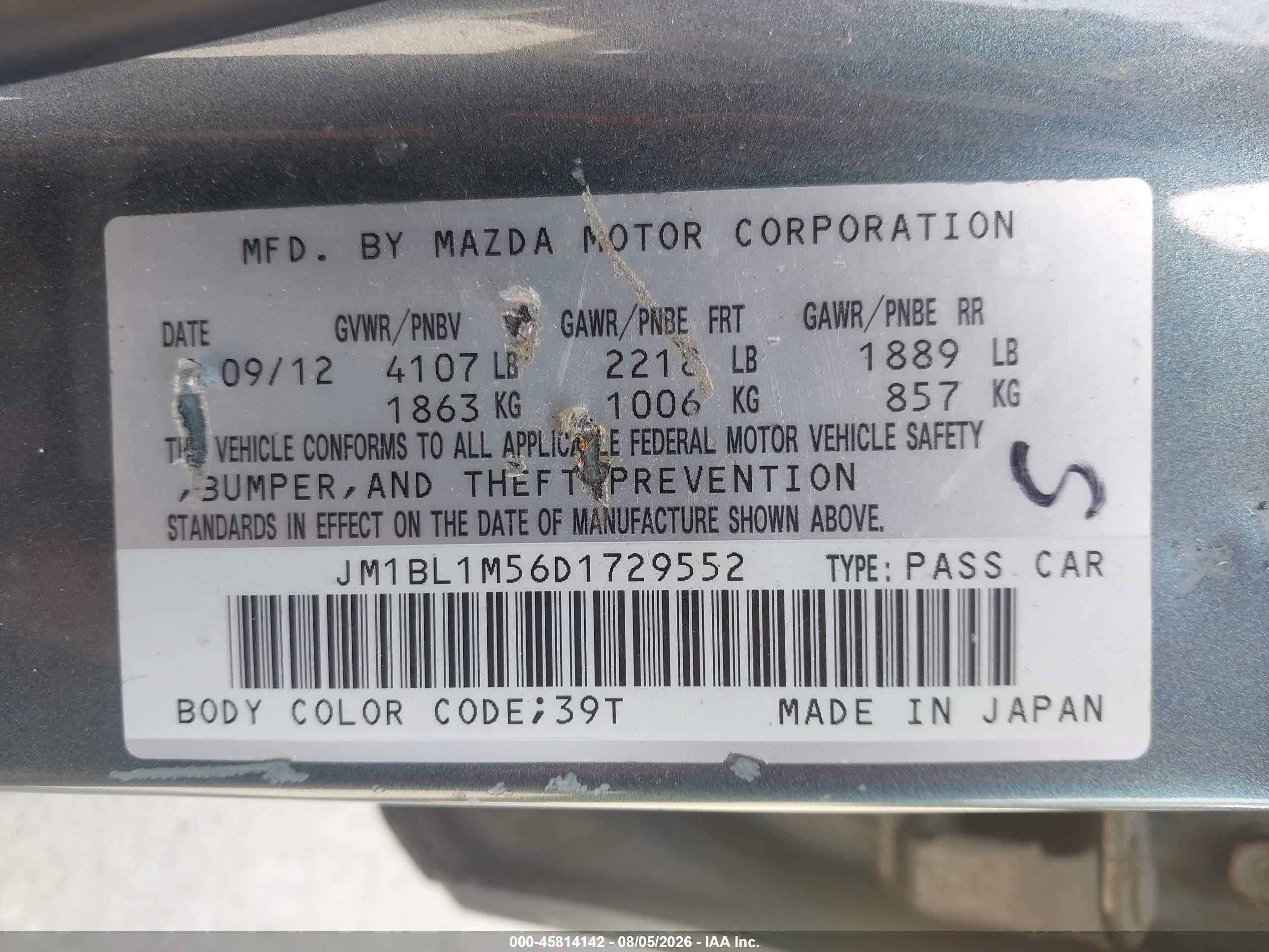 2013 Mazda Mazda3 S Grand Touring Gray vin: JM1BL1M56D1729552