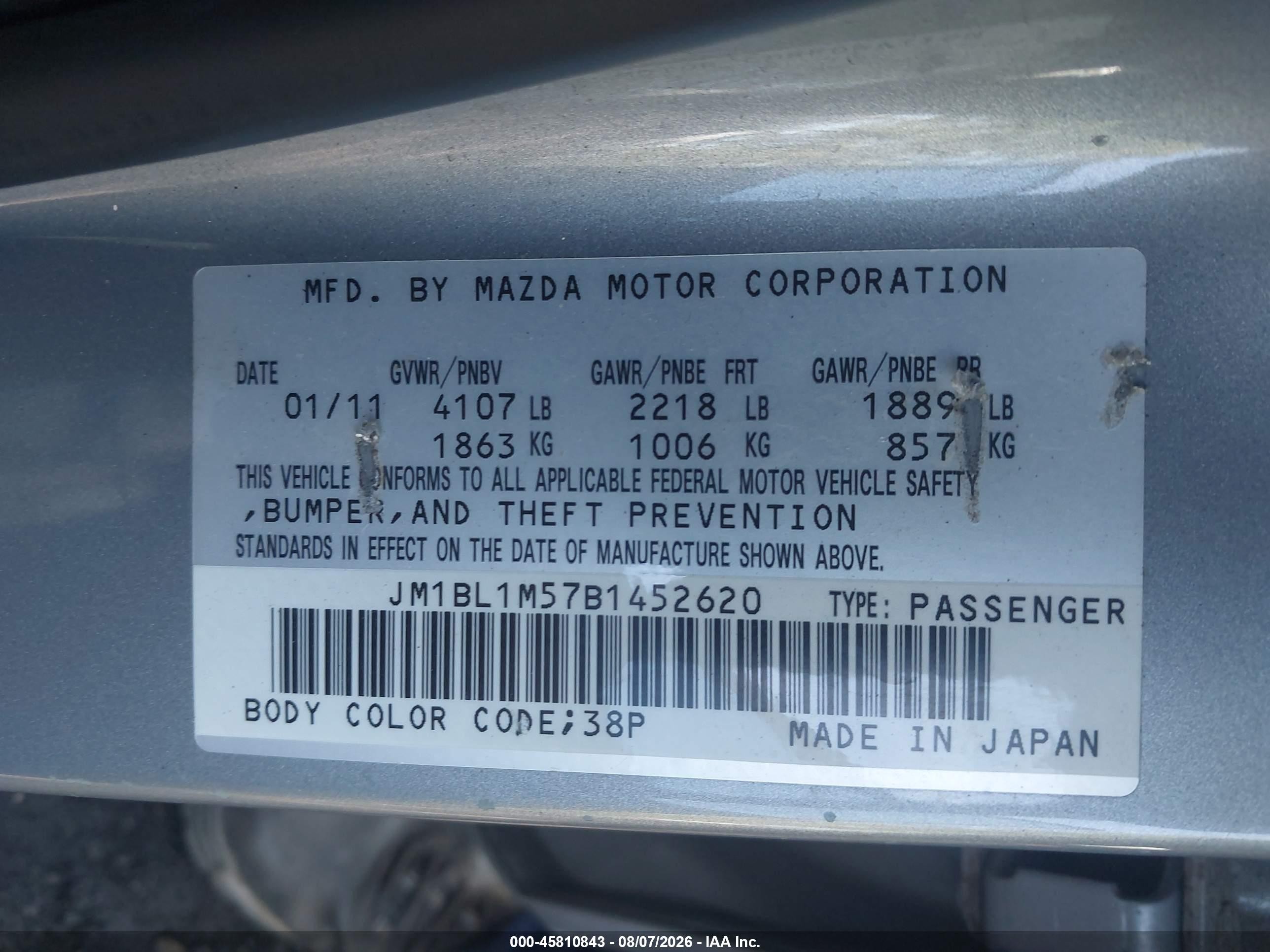 2011 Mazda Mazda3 S Grand Touring Gray vin: JM1BL1M57B1452620