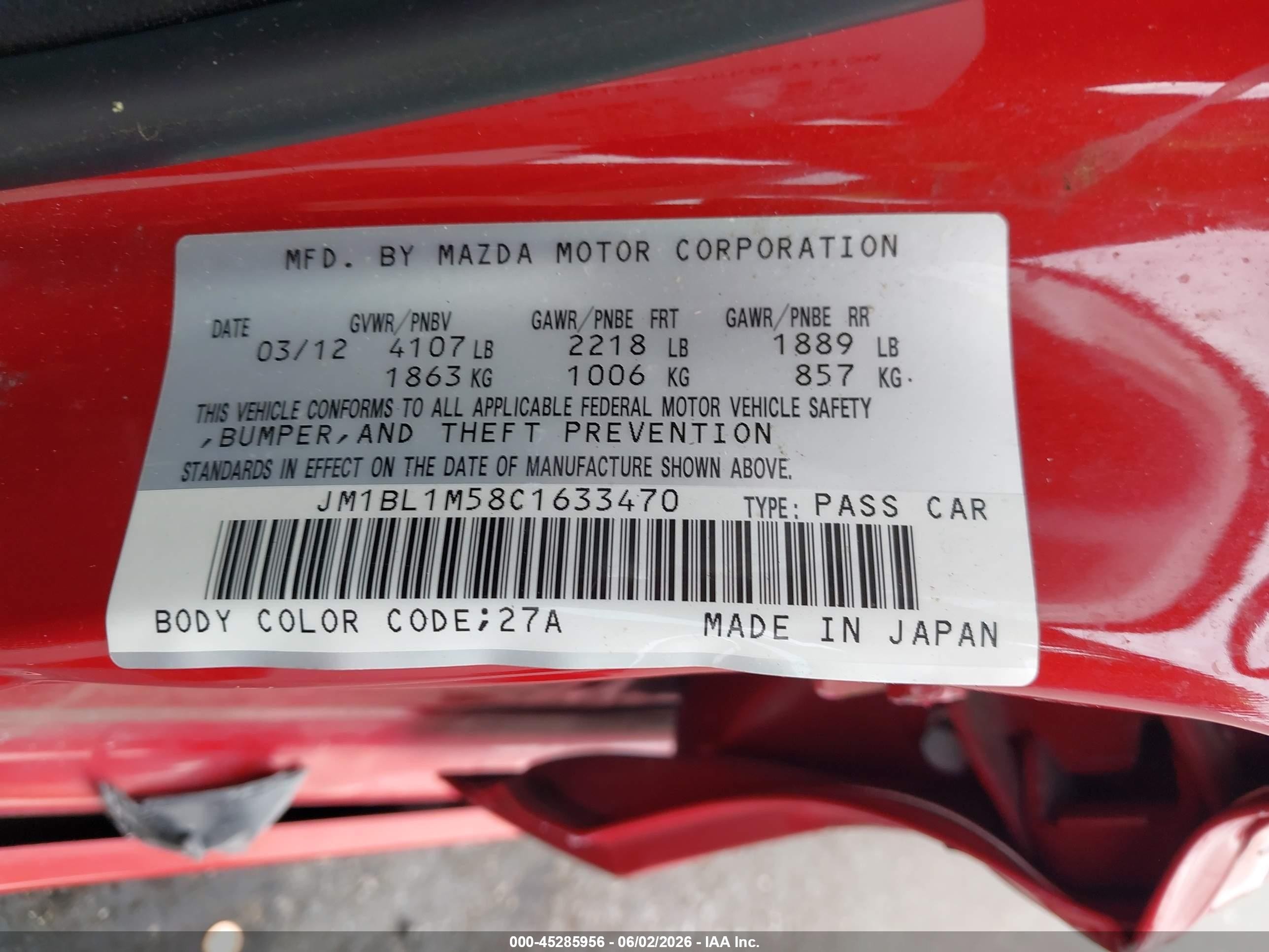 2012 Mazda Mazda3 S Grand Touring Красный vin: JM1BL1M58C1633470