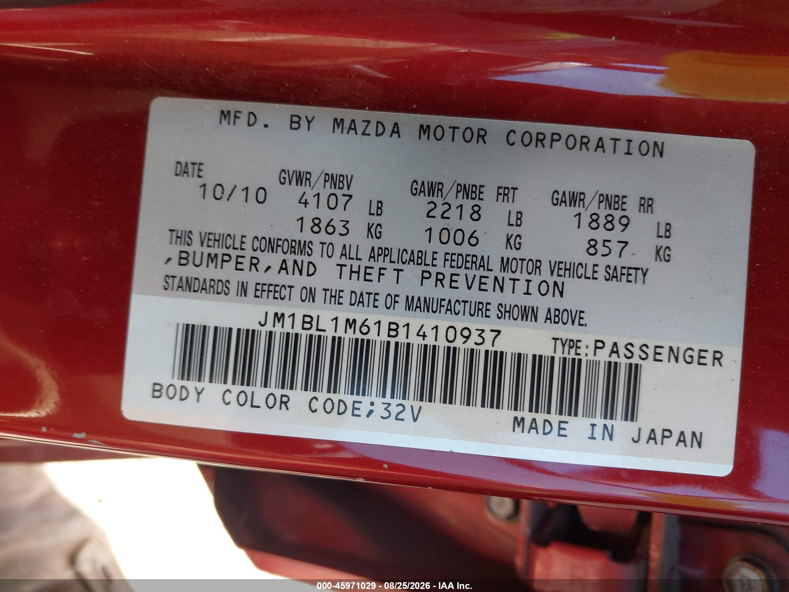 2011 Mazda Mazda3 S Grand Touring Red vin: JM1BL1M61B1410937