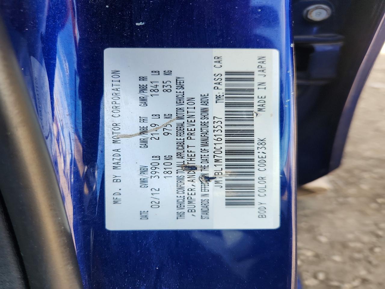 2012 Mazda 3 I Blue vin: JM1BL1M70C1613537