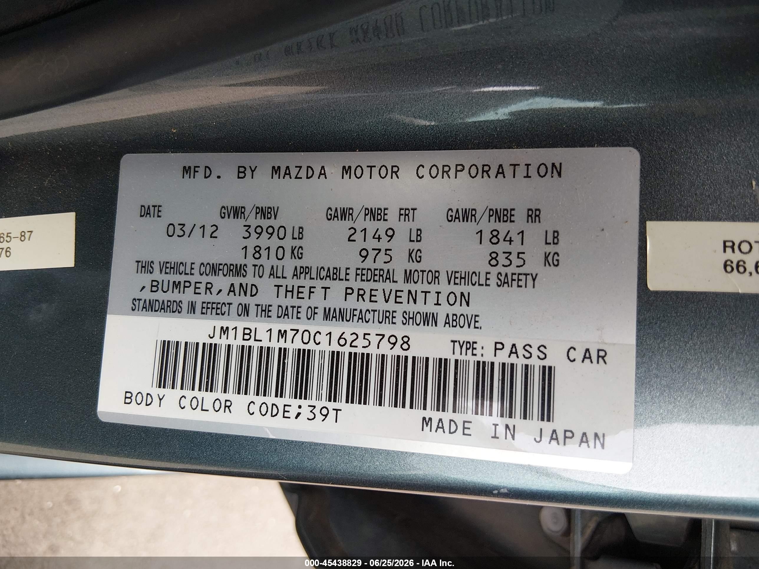 2012 Mazda Mazda3 I Grand Touring Gray vin: JM1BL1M70C1625798
