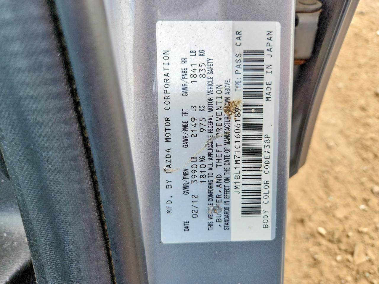 2012 Mazda 3 I Silver vin: JM1BL1M71C1606189