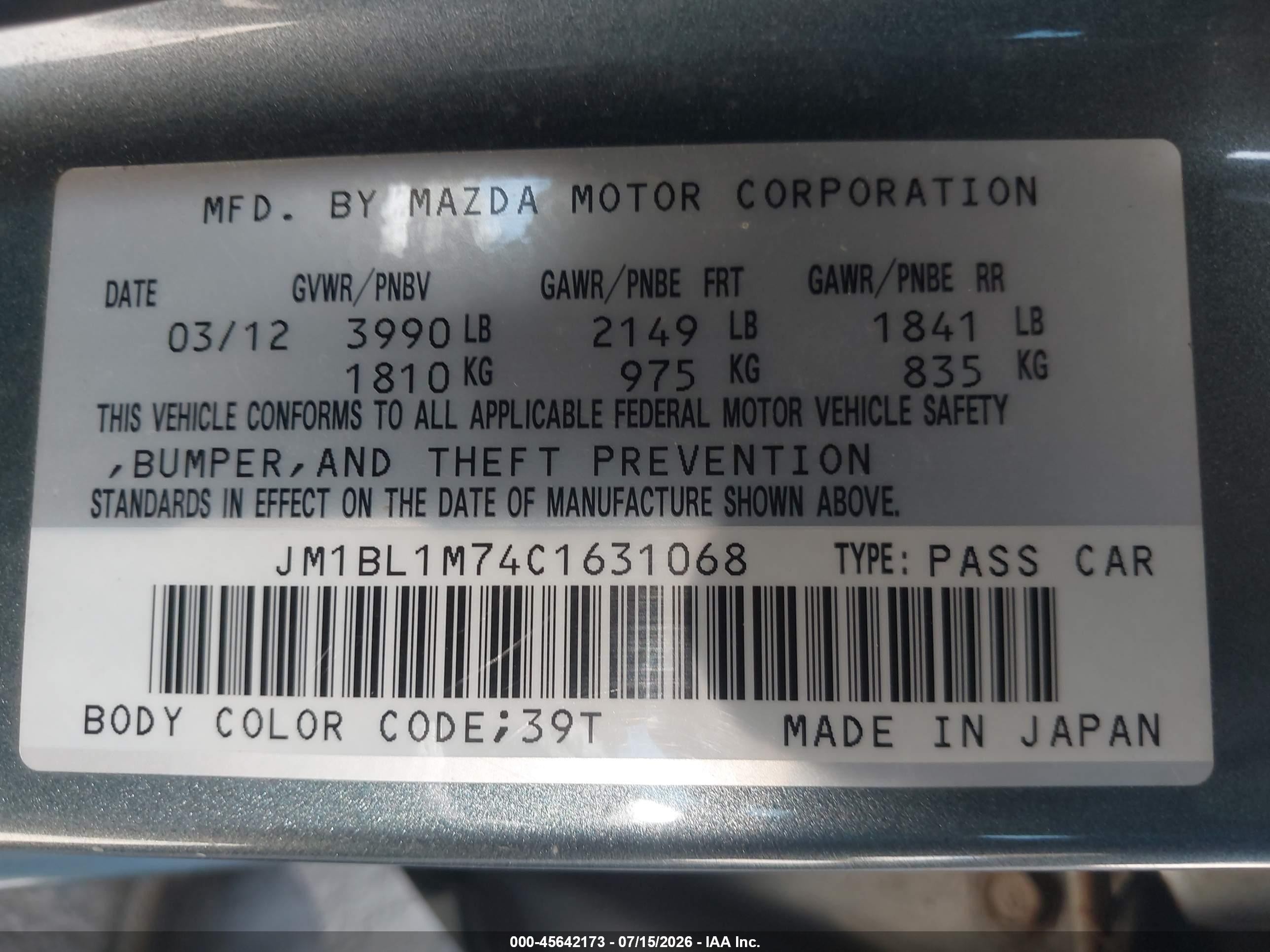 2012 Mazda Mazda3 I Grand Touring Green vin: JM1BL1M74C1631068