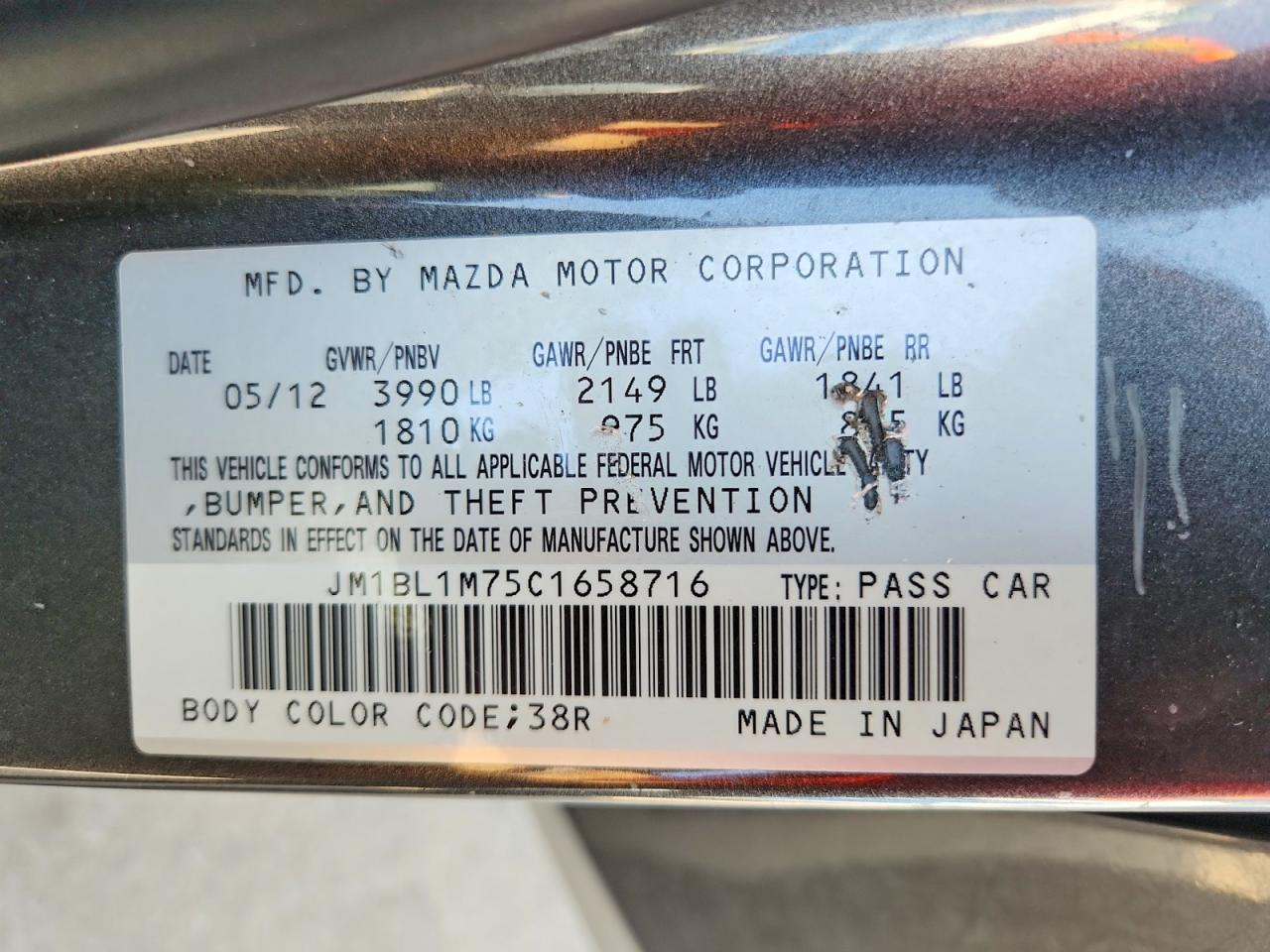 2012 Mazda 3 I Gray vin: JM1BL1M75C1658716