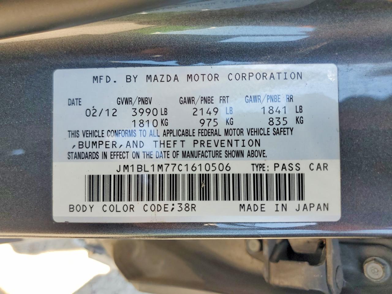 2012 Mazda 3 I Gray vin: JM1BL1M77C1610506
