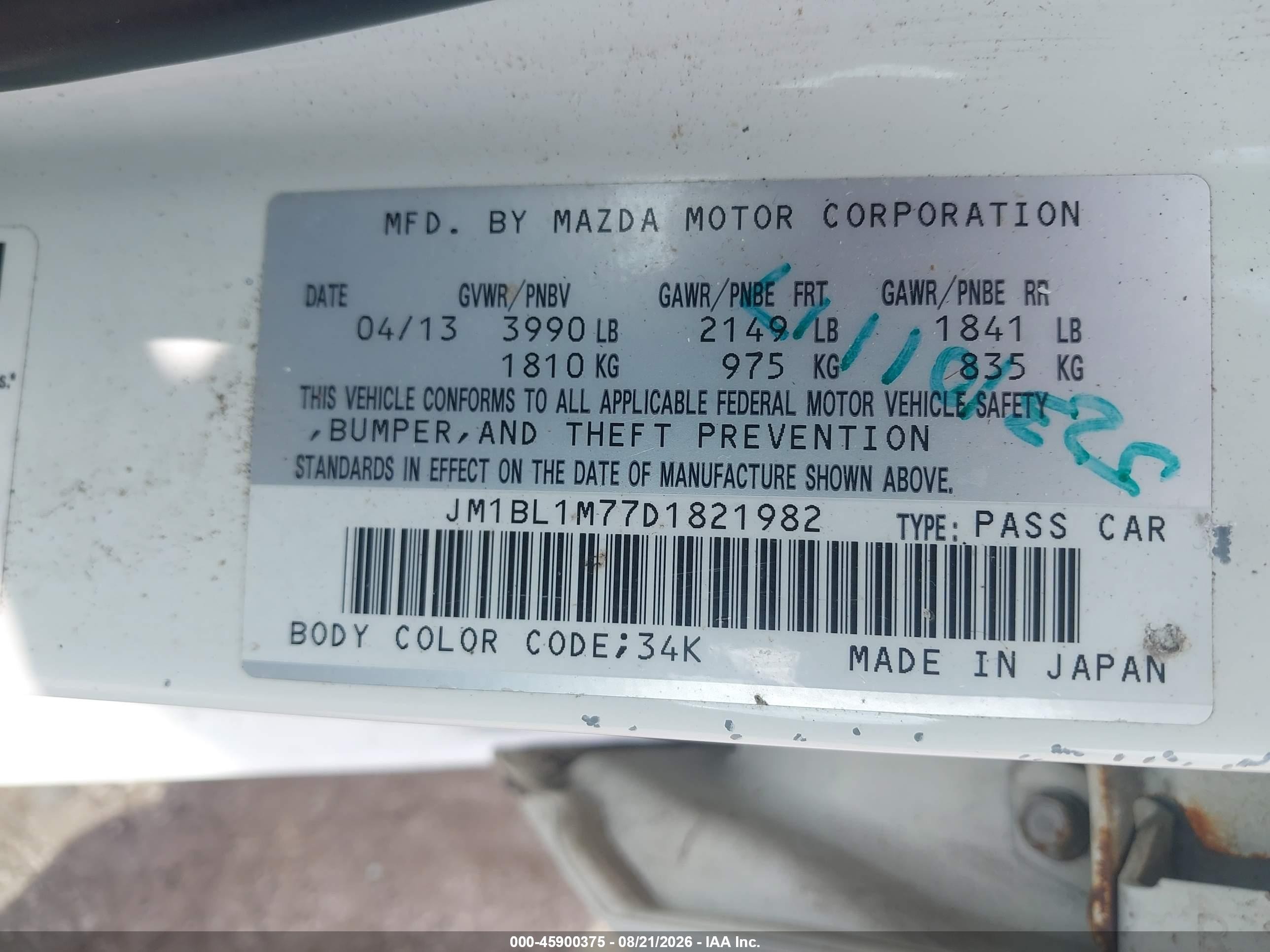 2013 Mazda Mazda3 I Grand Touring White vin: JM1BL1M77D1821982