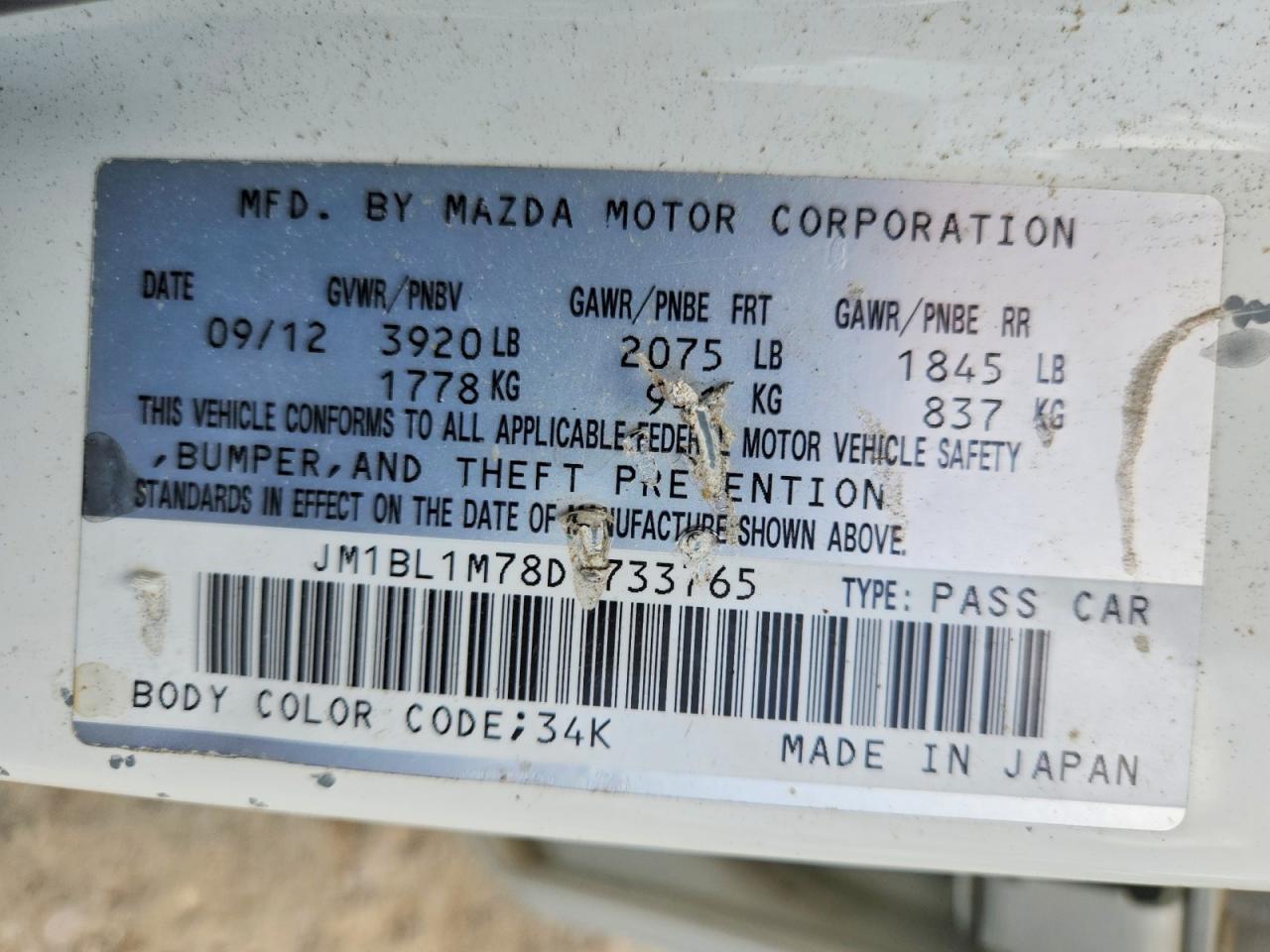 2013 Mazda 3 I Белый vin: JM1BL1M78D1733765