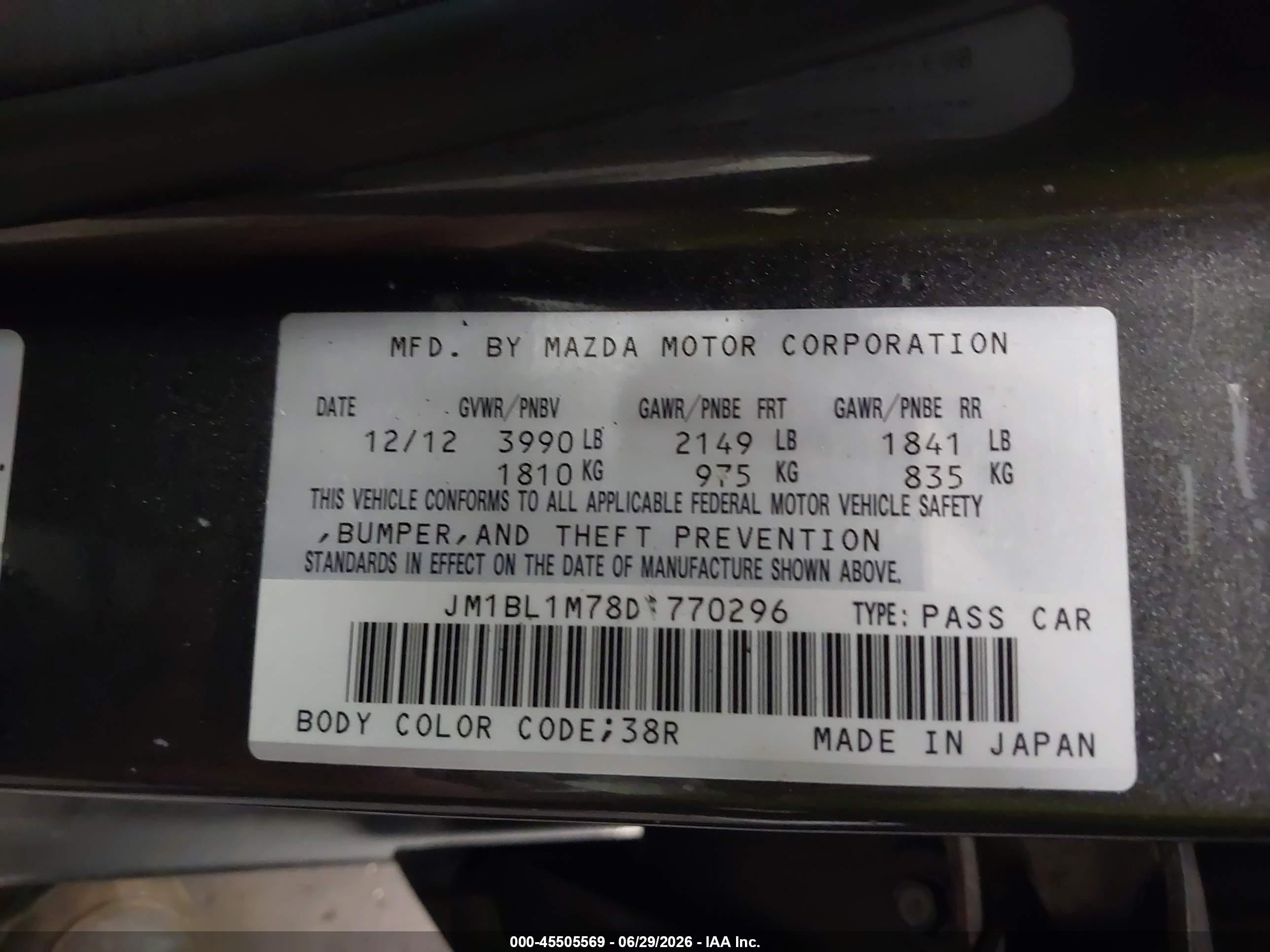 2013 Mazda Mazda3 I Grand Touring Gray vin: JM1BL1M78D1770296