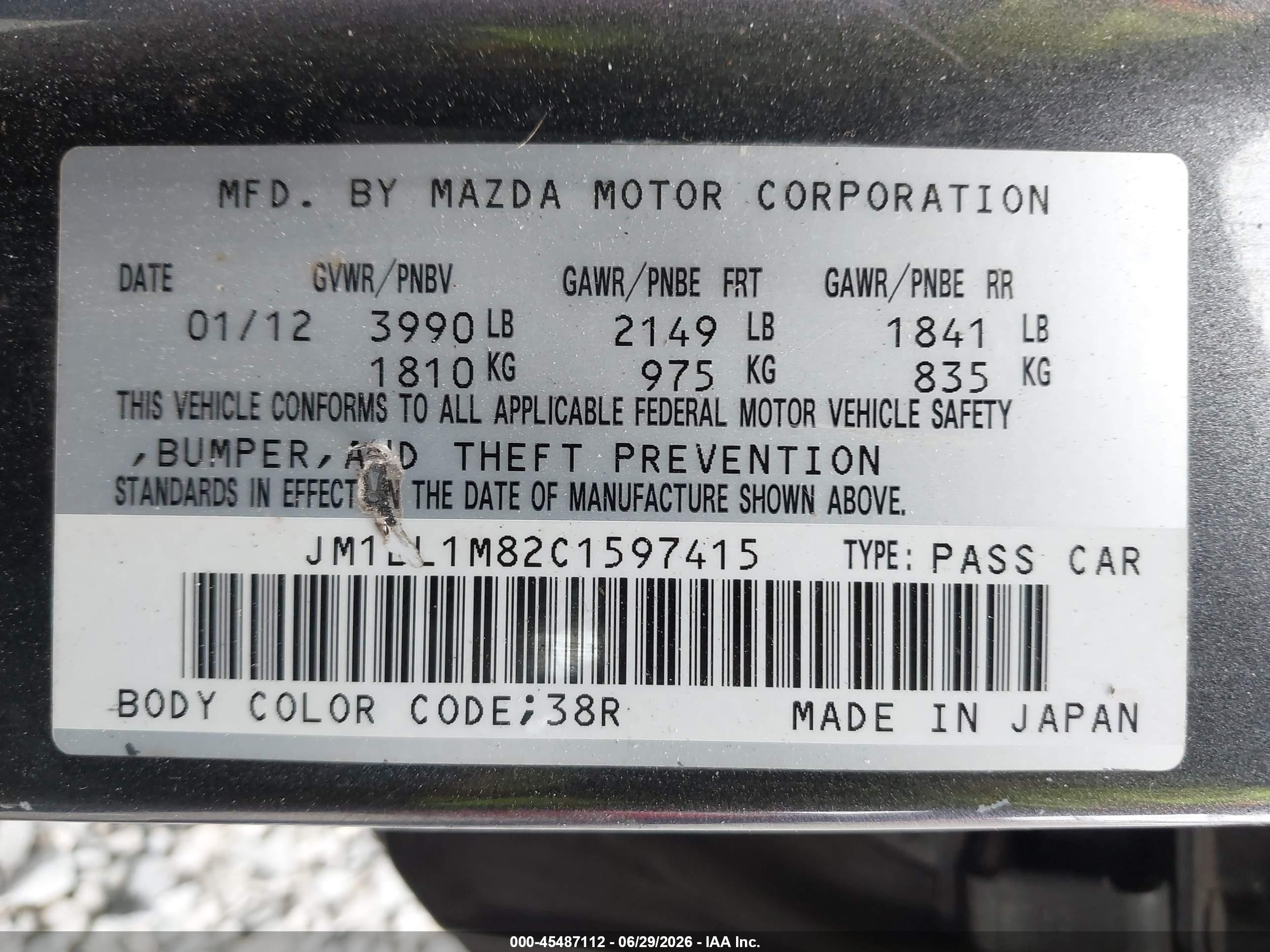 2012 Mazda Mazda3 I Grand Touring Gray vin: JM1BL1M82C1597415