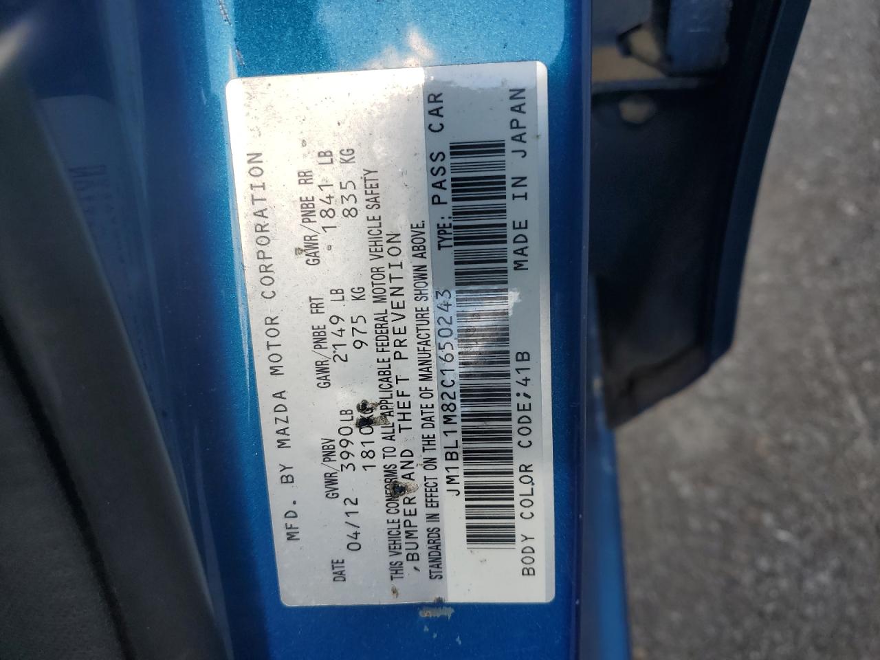 2012 Mazda 3 I Blue vin: JM1BL1M82C1650243