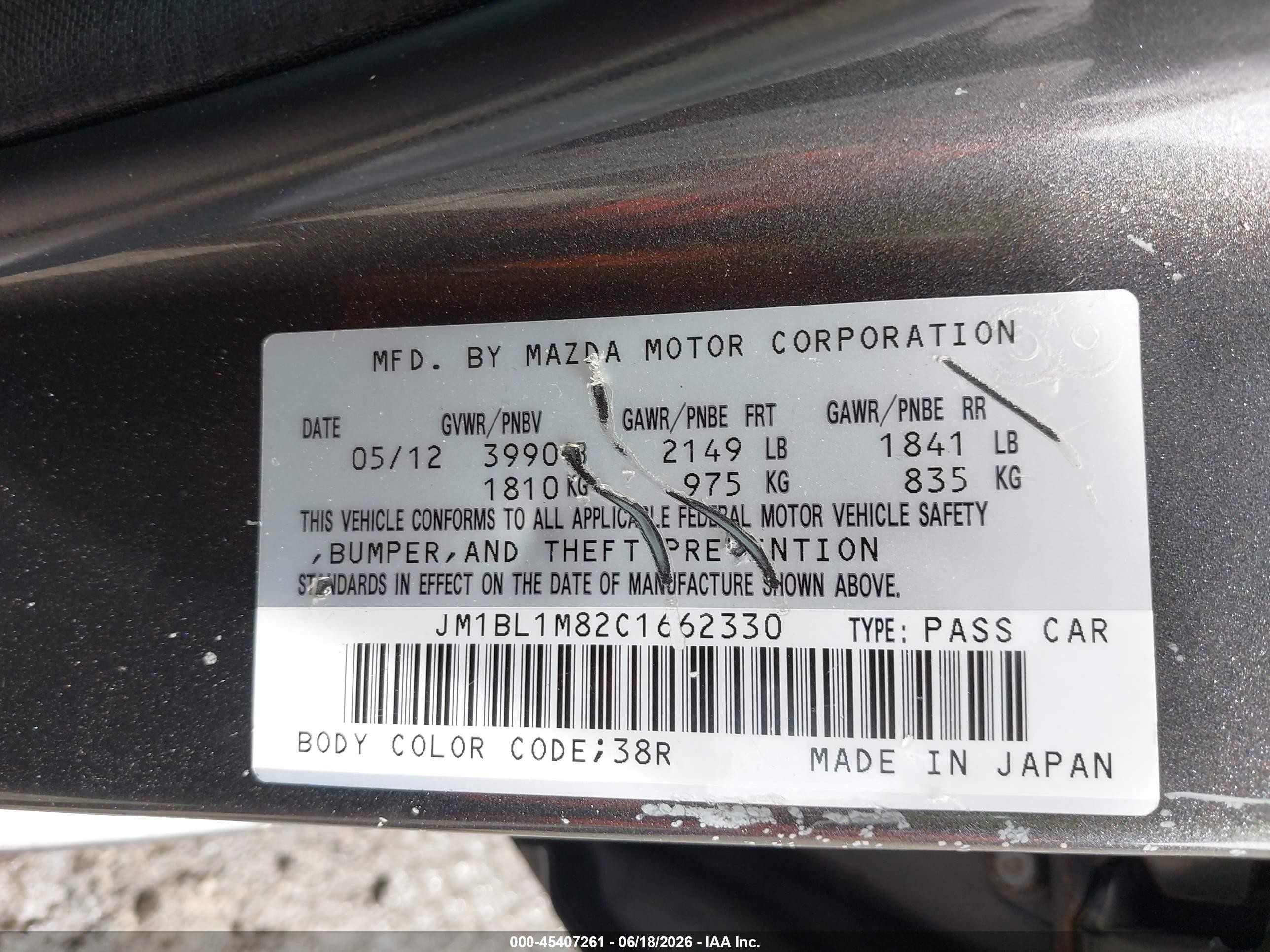 2012 Mazda Mazda3 I Grand Touring Gray vin: JM1BL1M82C1662330