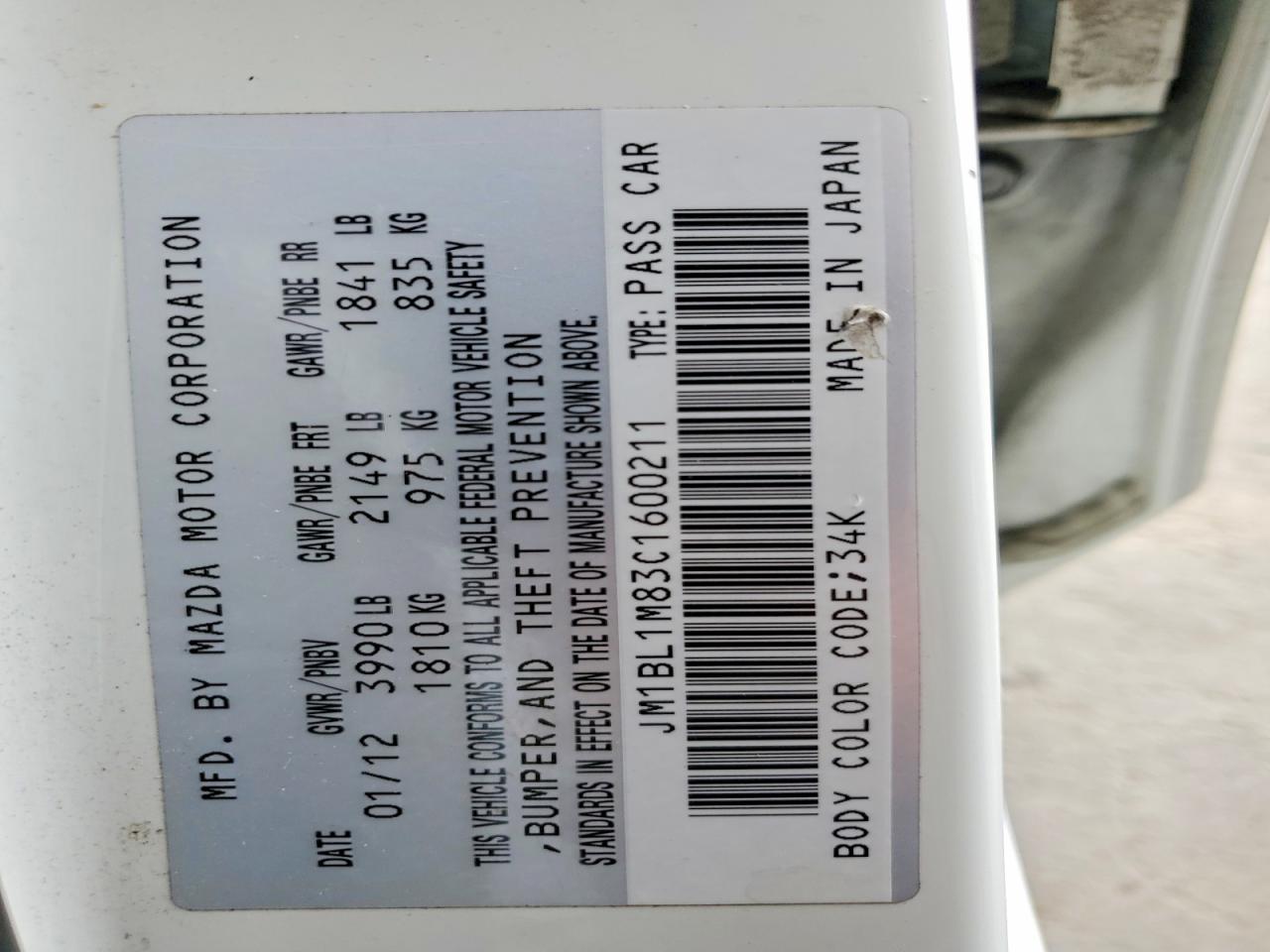2012 Mazda 3 I White vin: JM1BL1M83C1600211