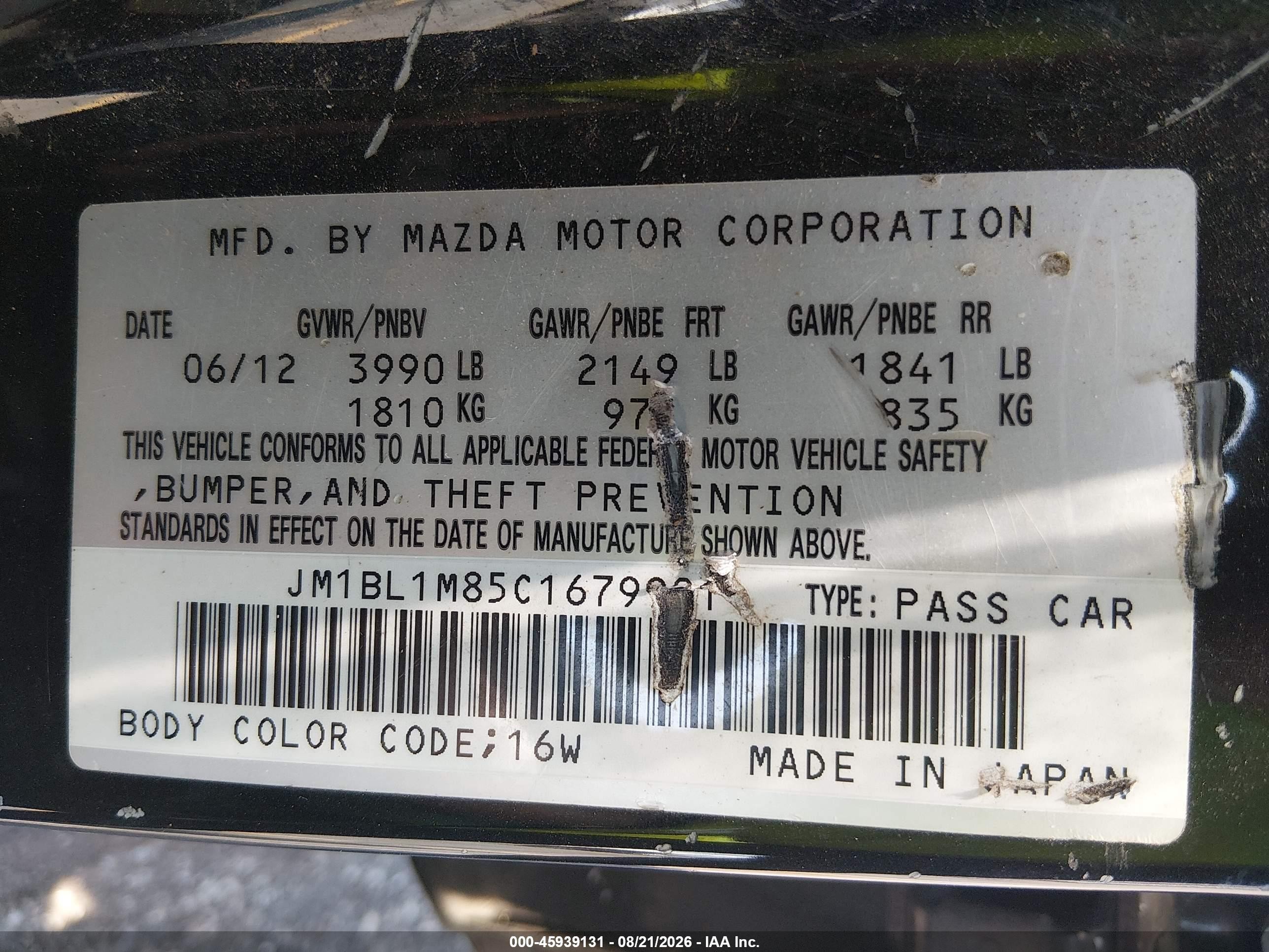 2012 Mazda Mazda3 I Grand Touring Black vin: JM1BL1M85C1679901