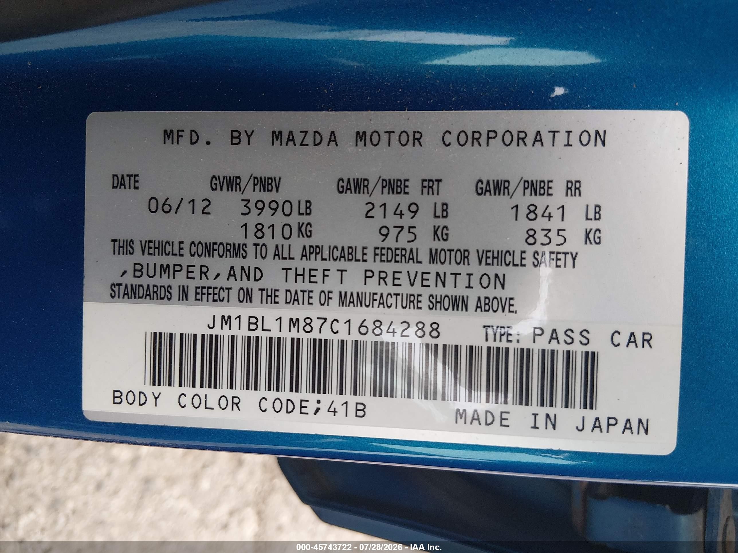2012 Mazda Mazda3 I Grand Touring Blue vin: JM1BL1M87C1684288