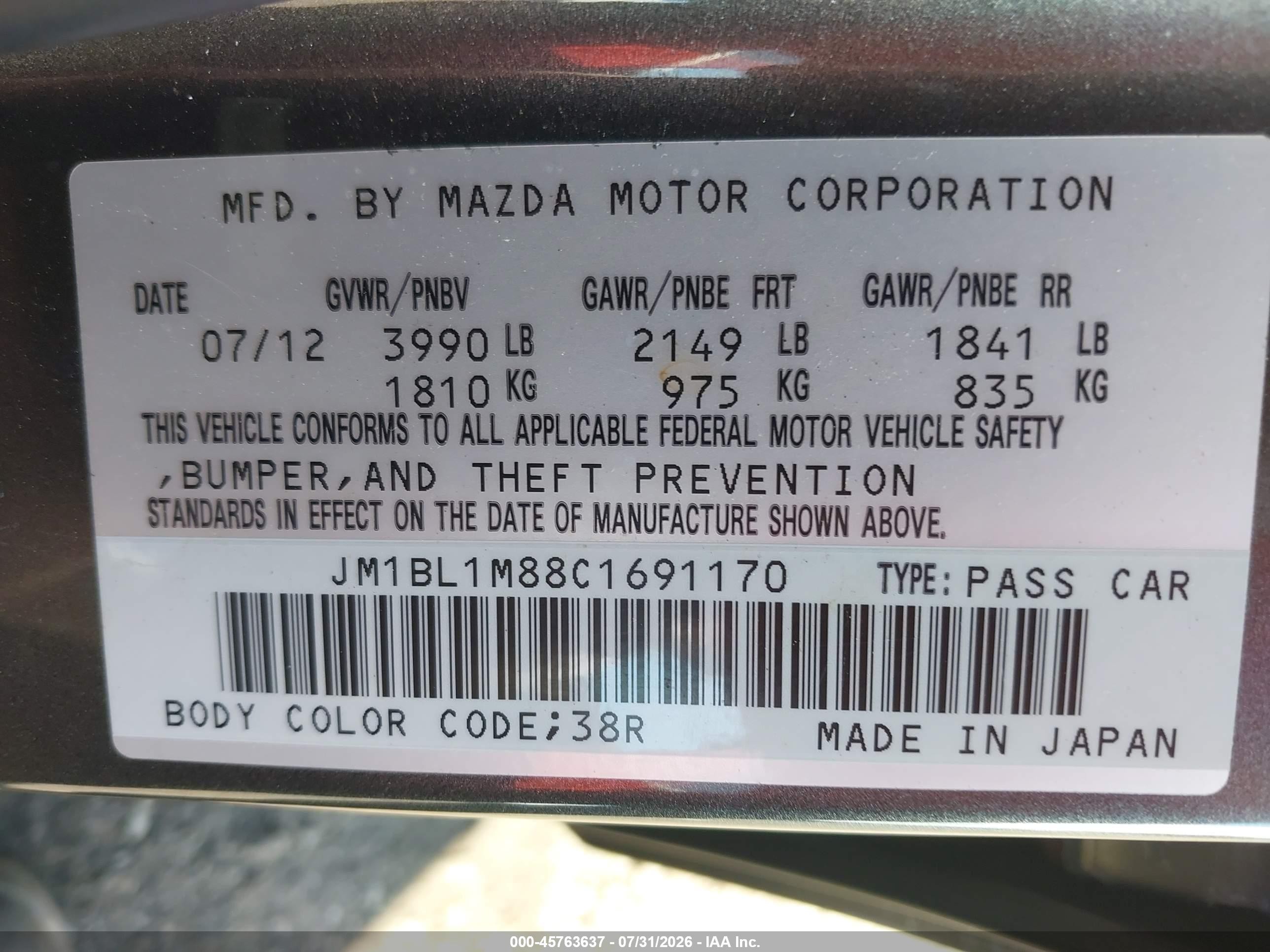 2012 Mazda Mazda3 I Grand Touring Серый vin: JM1BL1M88C1691170