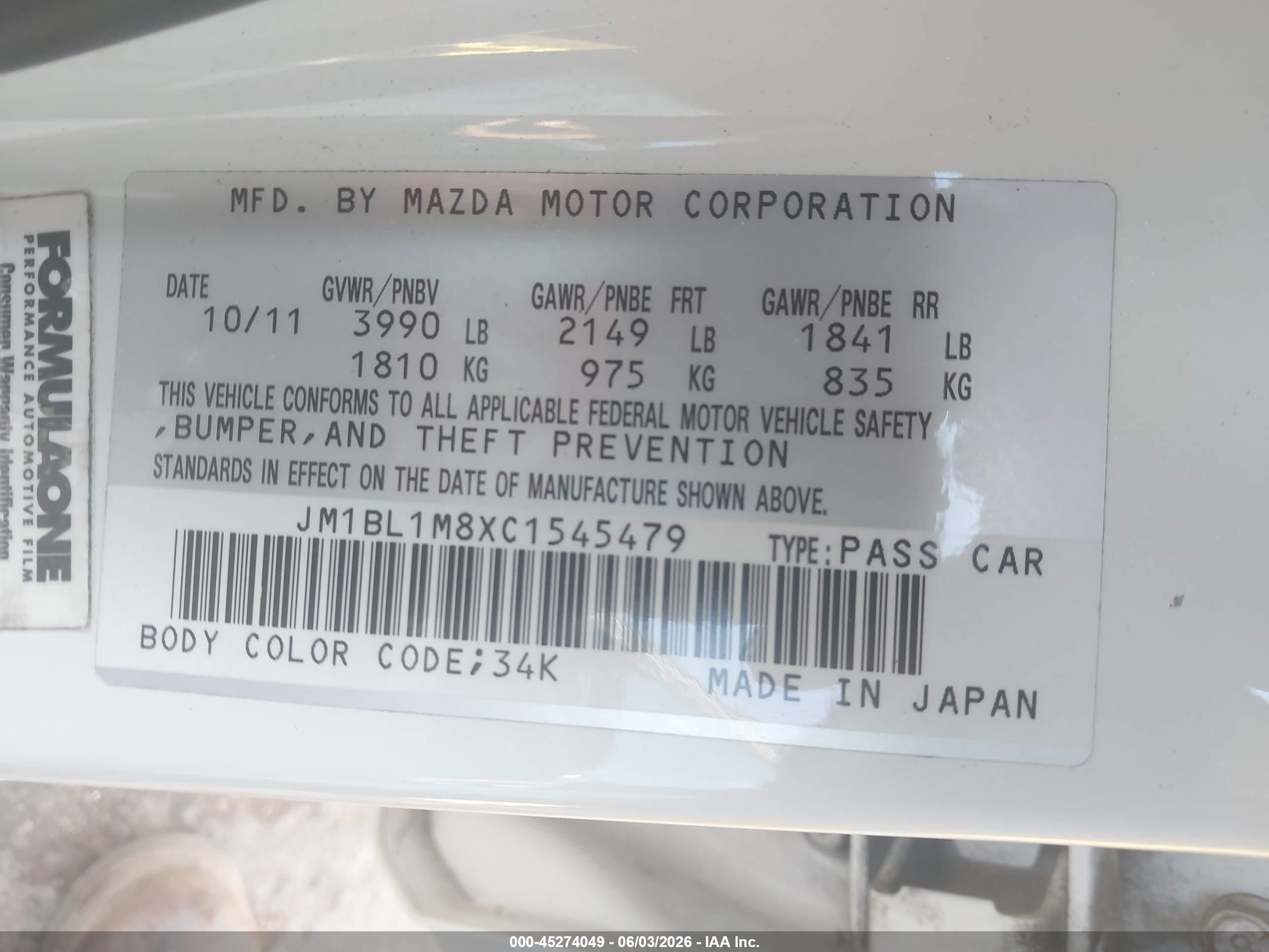 2012 Mazda Mazda3 I Grand Touring White vin: JM1BL1M8XC1545479