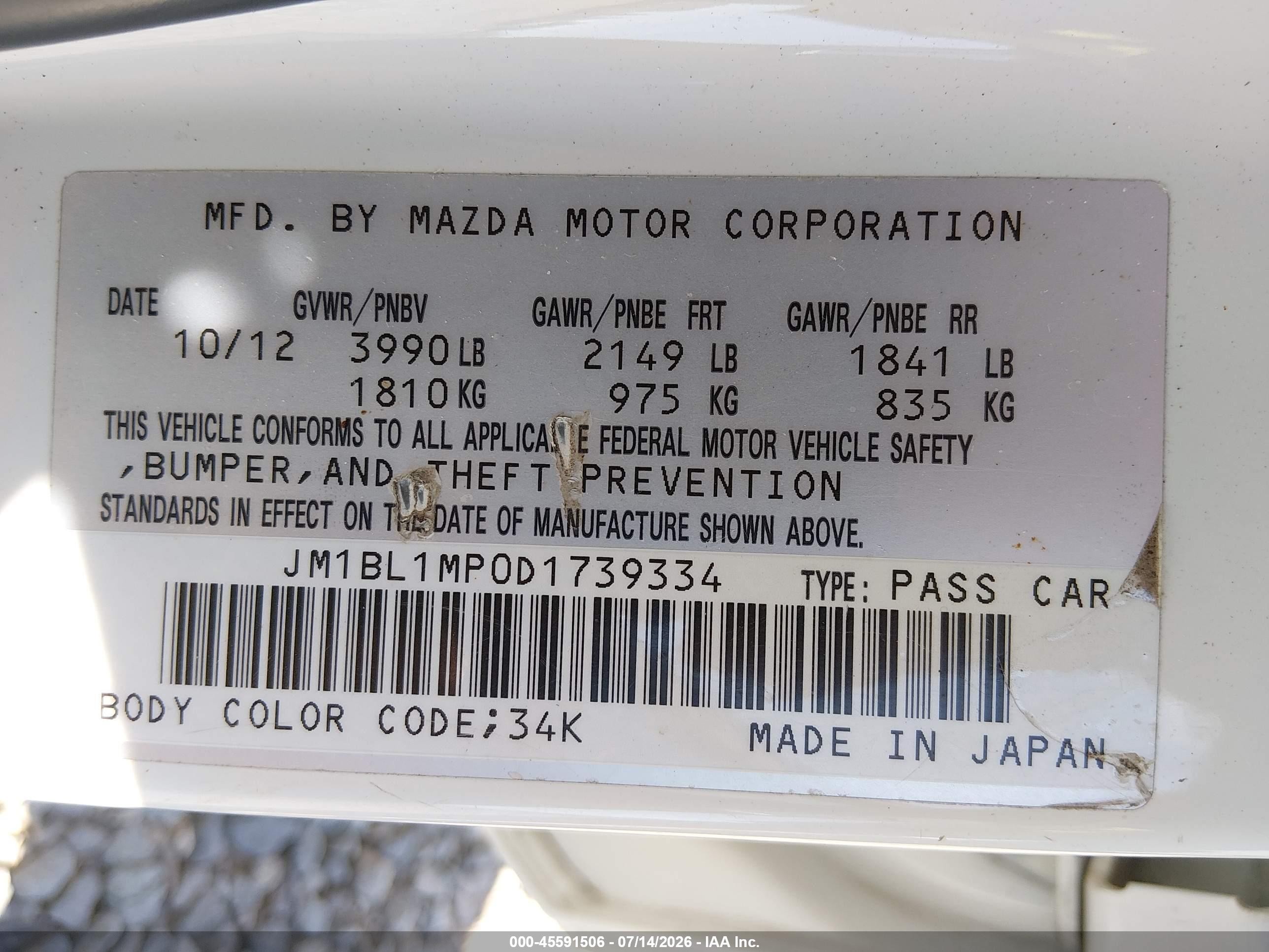 2013 Mazda Mazda3 I Grand Touring White vin: JM1BL1MP0D1739334