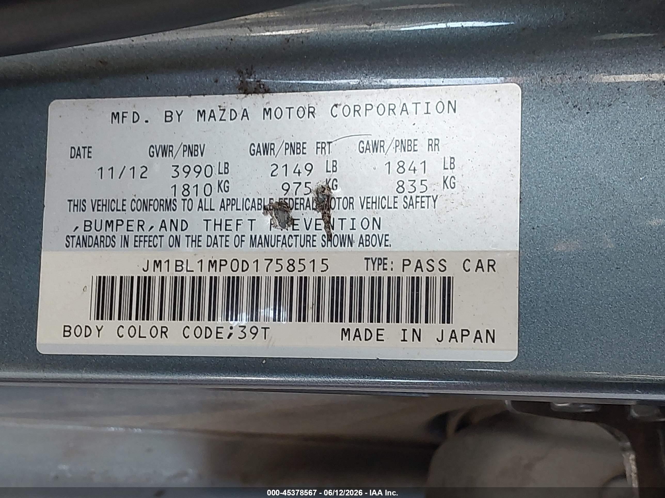 2013 Mazda Mazda3 I Grand Touring Blue vin: JM1BL1MP0D1758515