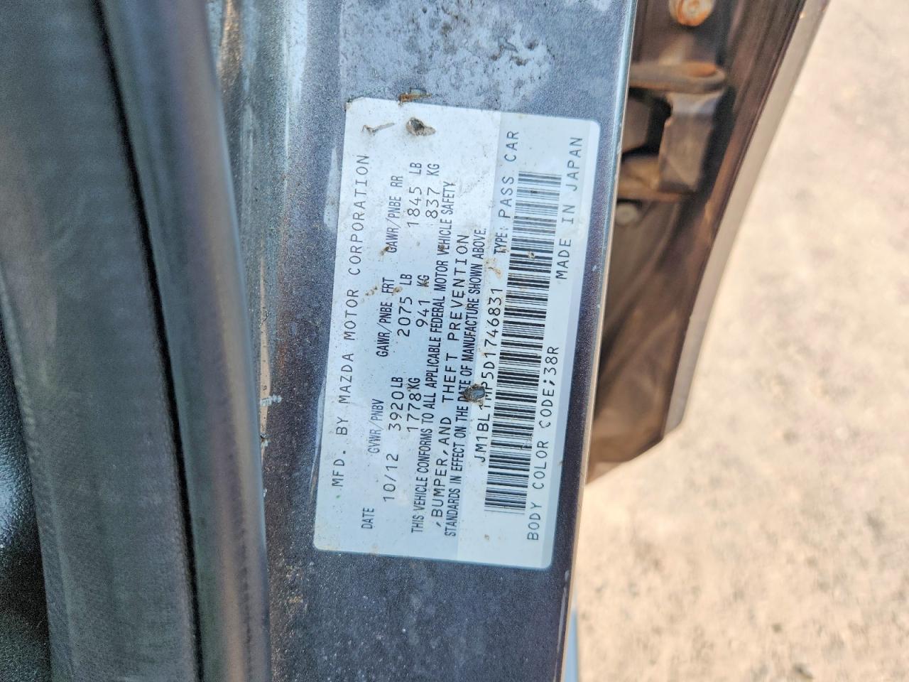 2013 Mazda 3 I Серый vin: JM1BL1MP5D1746831
