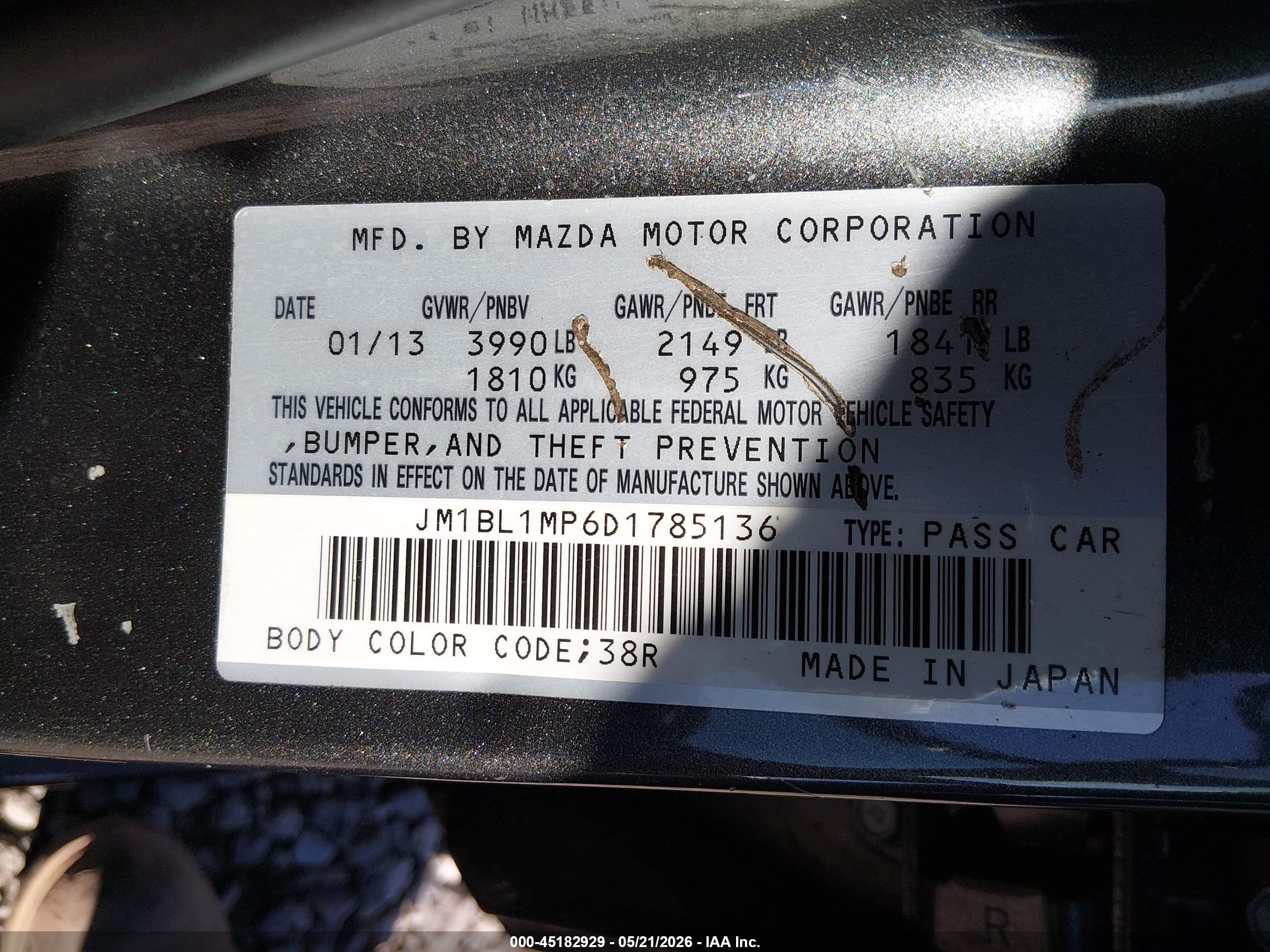 2013 Mazda Mazda3 I Grand Touring Серый vin: JM1BL1MP6D1785136