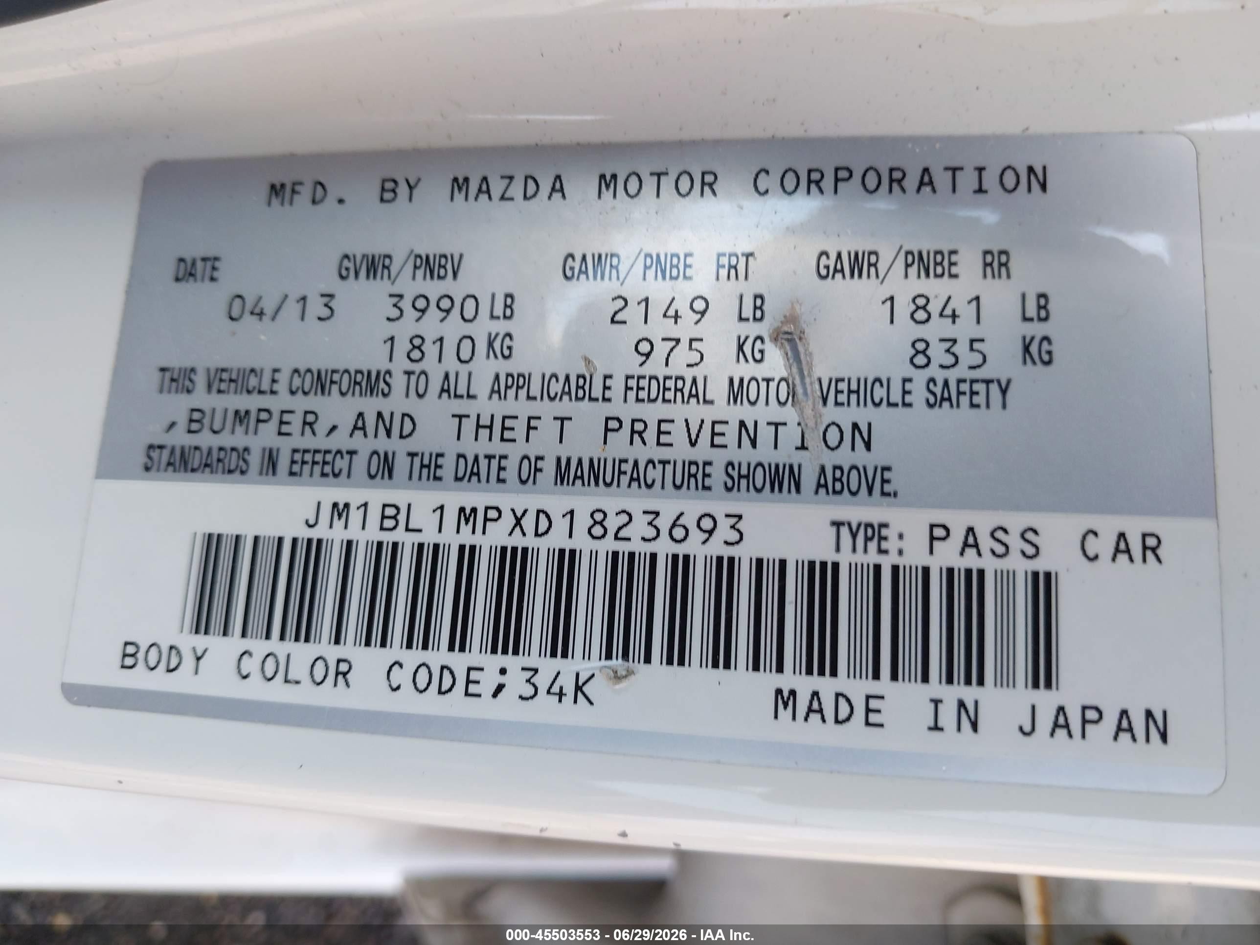 2013 Mazda Mazda3 I Grand Touring White vin: JM1BL1MPXD1823693