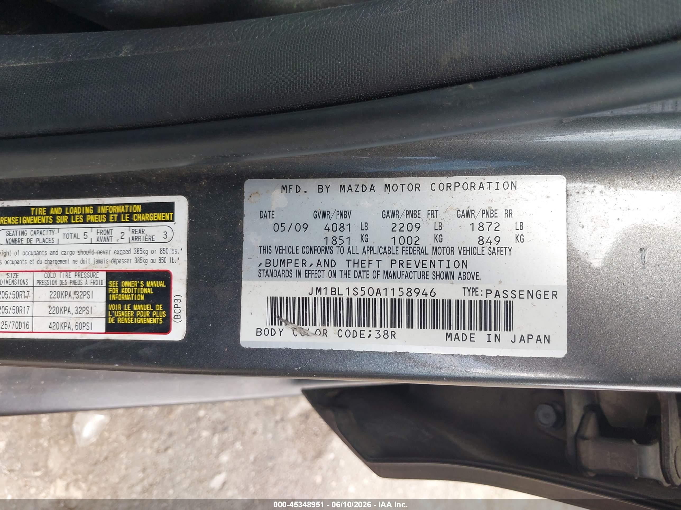 2010 Mazda Mazda3 S Grand Touring Gray vin: JM1BL1S50A1158946