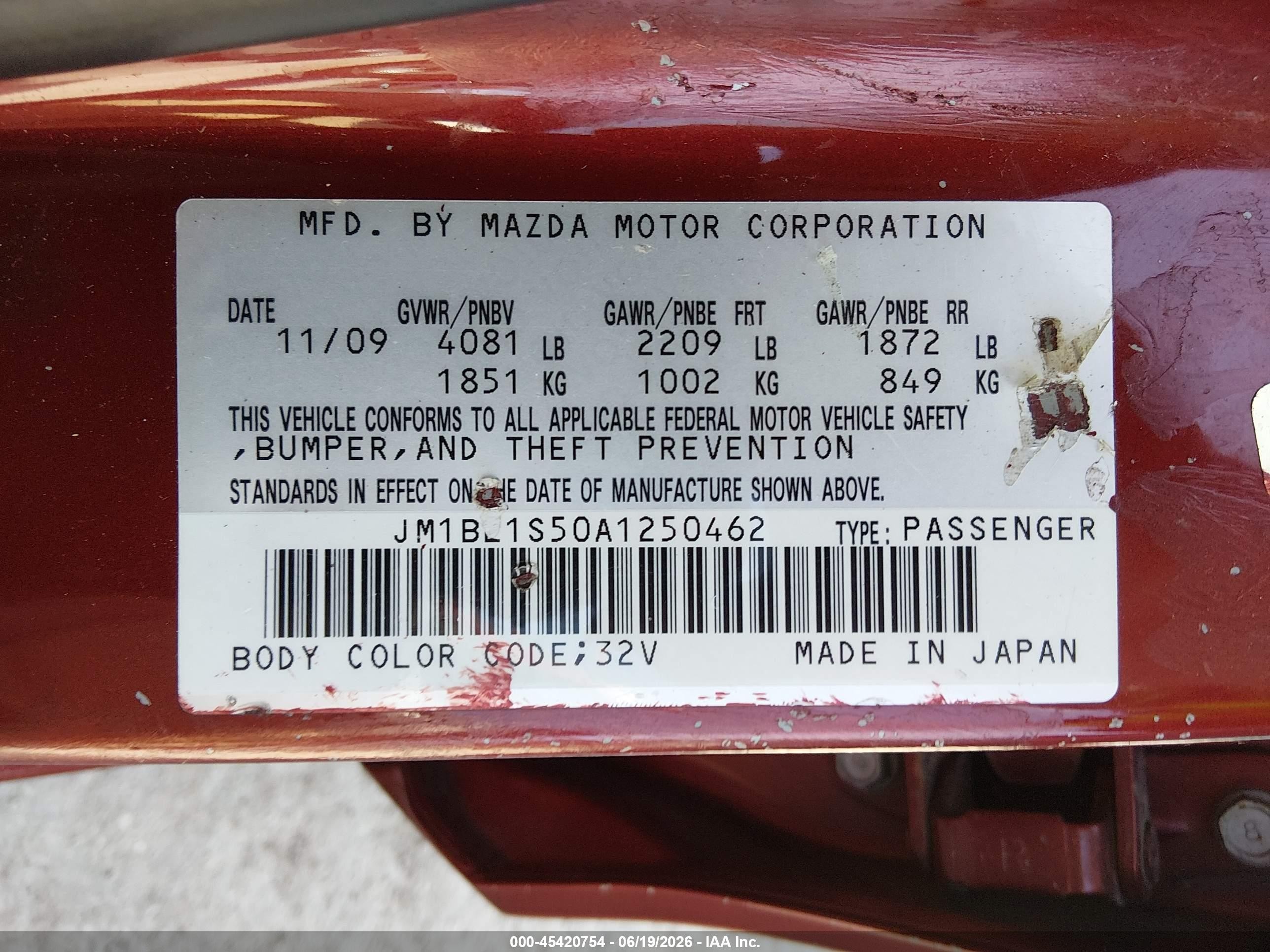 2010 Mazda Mazda3 S Grand Touring Burgundy vin: JM1BL1S50A1250462