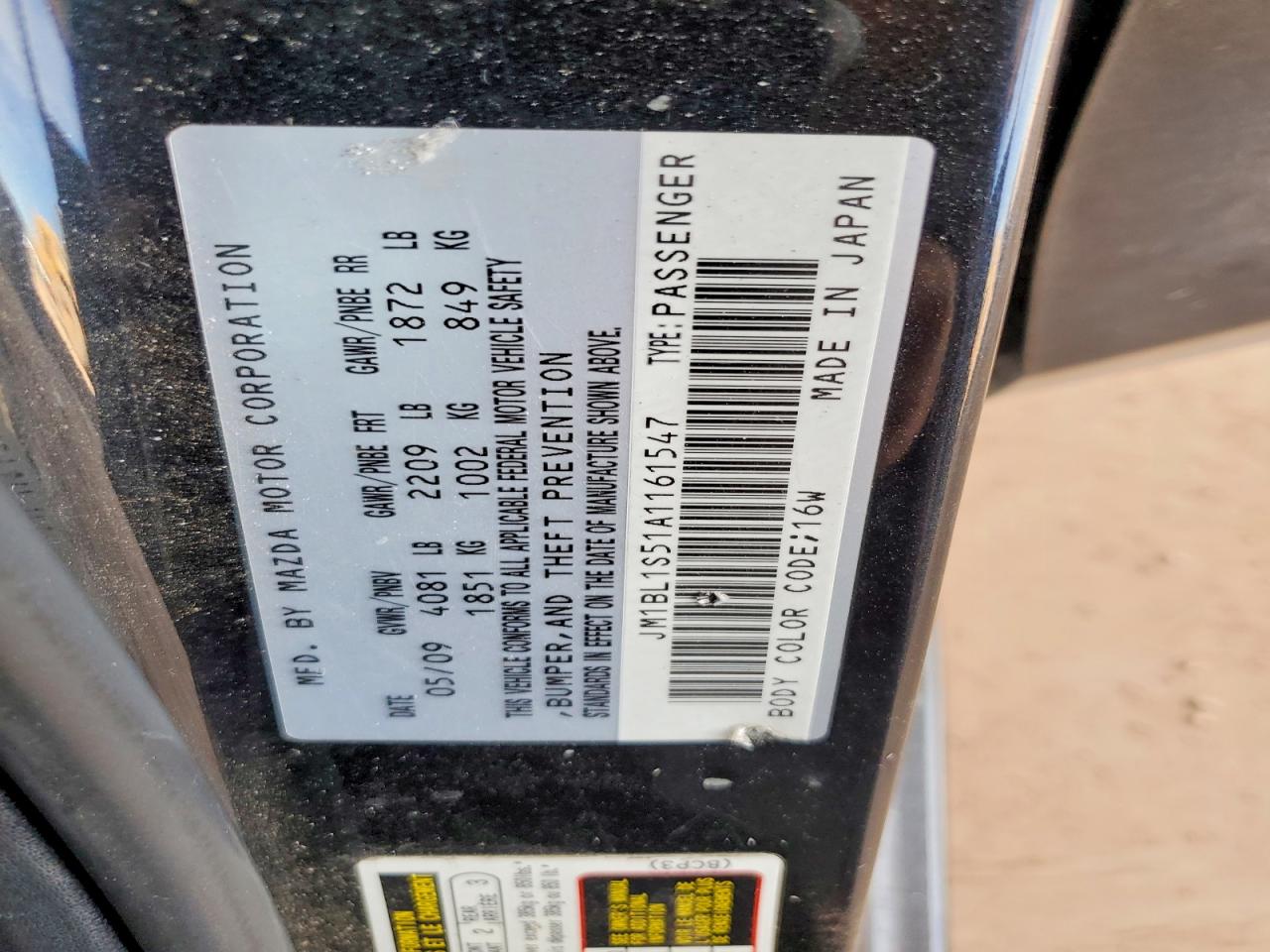 2010 Mazda 3 S Черный vin: JM1BL1S51A1161547
