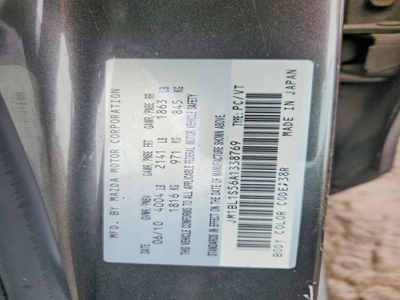 2010 Mazda 3 S Gray vin: JM1BL1S56A1338769